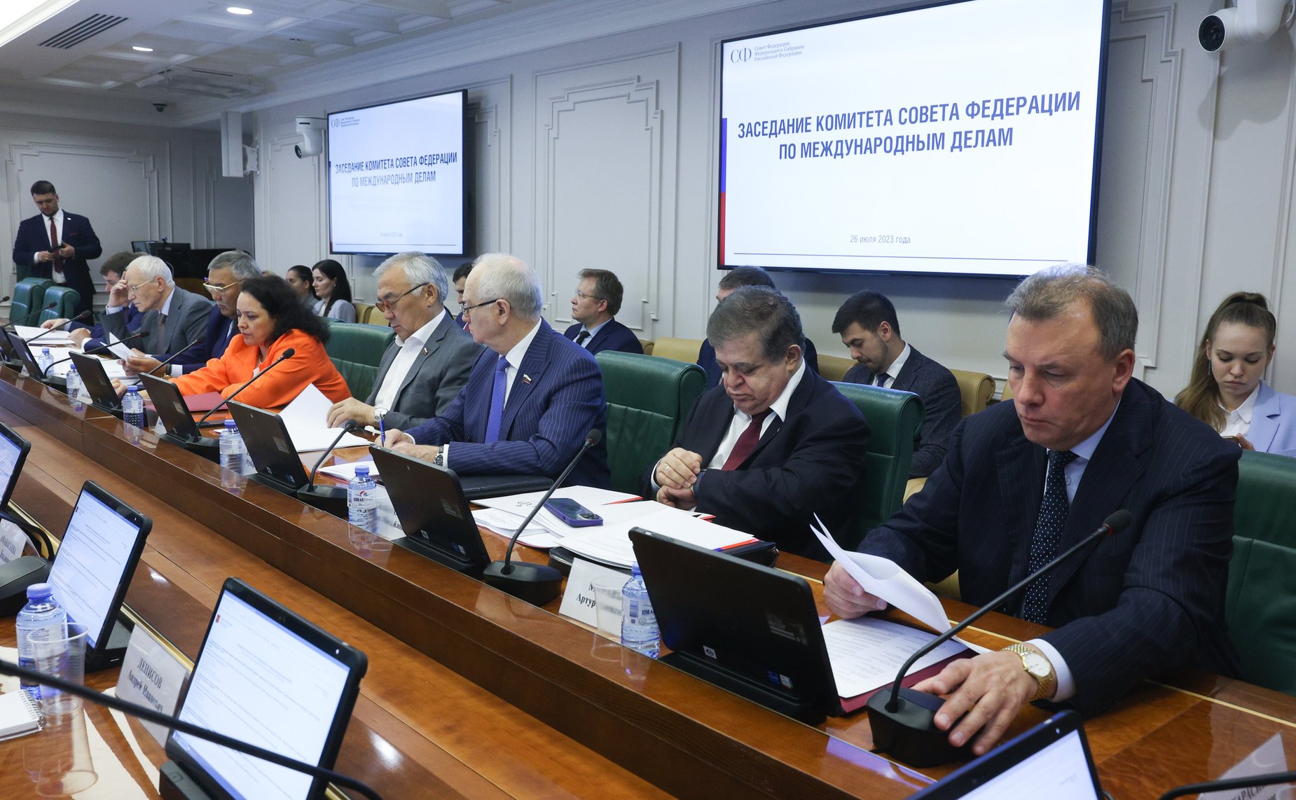 Заседание Комитета СФ по международным делам