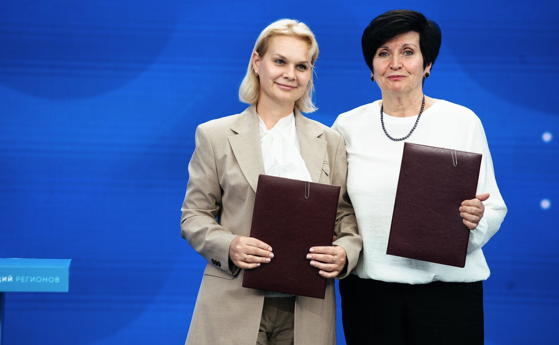 В рамках V Форума социальных инноваций регионов подписано 20 соглашений о реализации социальных и инфраструктурных проектов