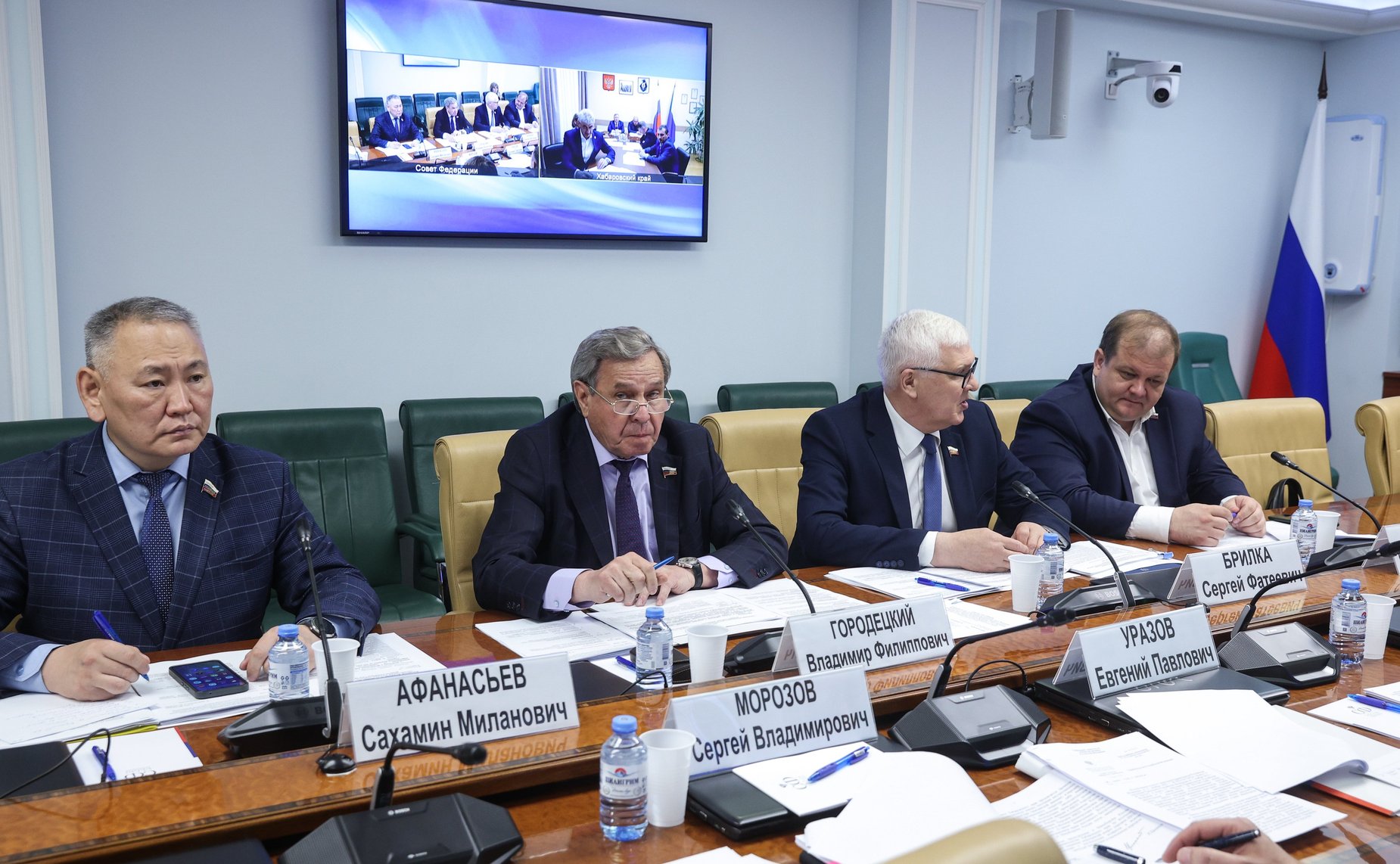 Совещание Комитета СФ по федеративному устройству, региональной политике, МСУ и делам Севера по реализации постановлений Совета Федерации, которые были приняты в рамках проведения Дней субъектов РФ в СФ