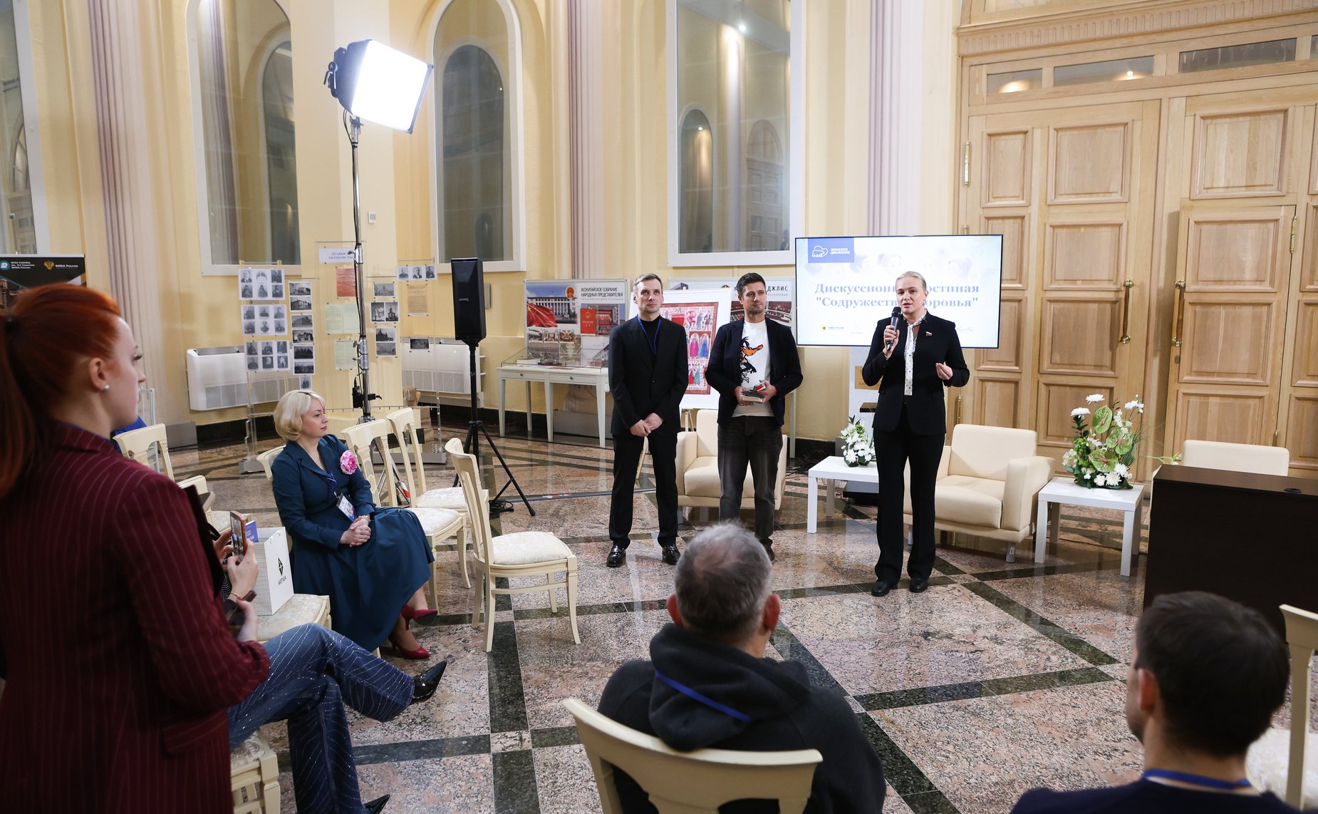 Модерационная гостиная «Содружество здоровья». Награждения. IV Международный Форум «Содружество моды»