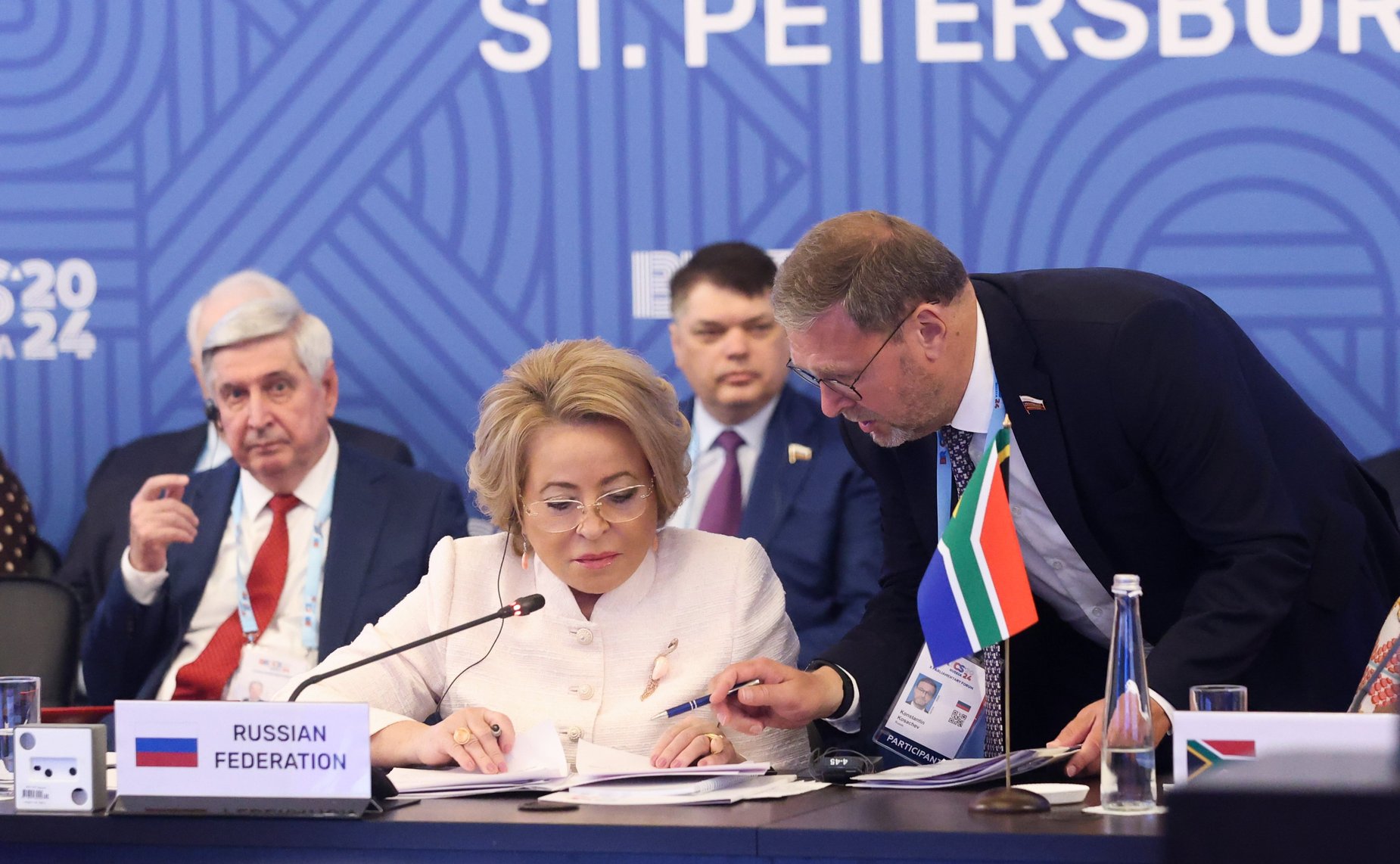 Х Парламентский форум БРИКС. Пленарное заседание «Роль парламентов в противодействии фрагментации многосторонней торговой системы и преодолении угроз, связанных с последствиями глобальных кризисов»