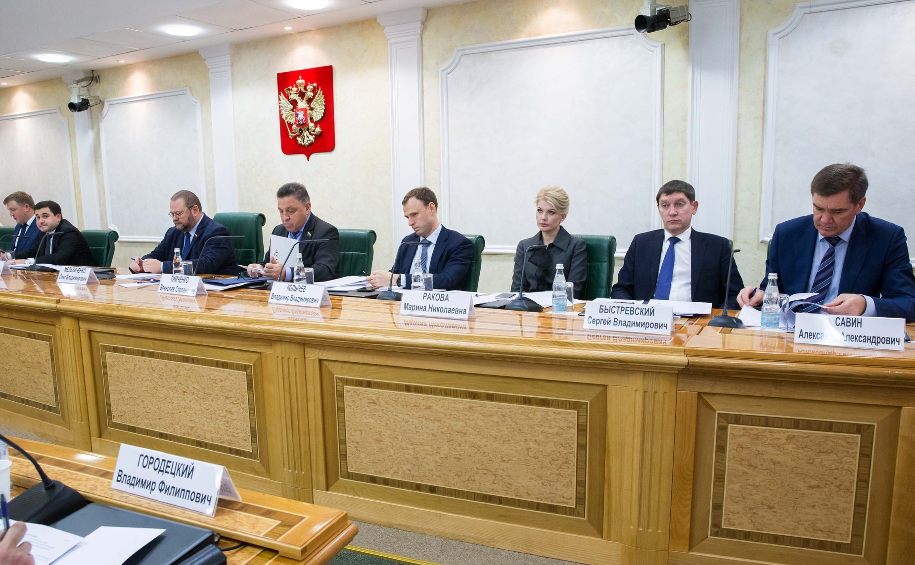 Заседание Совета по местному самоуправлению при СФ