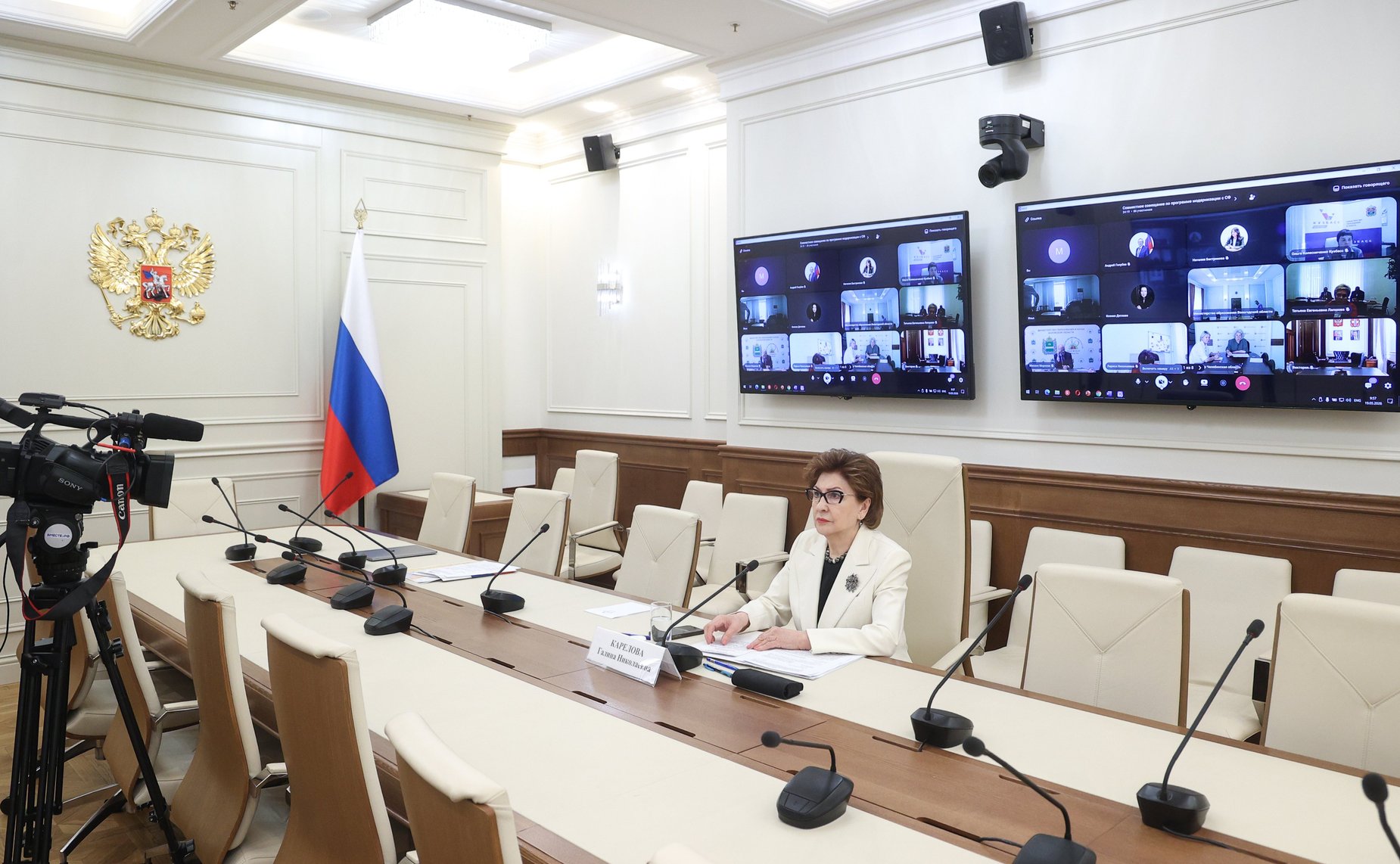 Галина Карелова