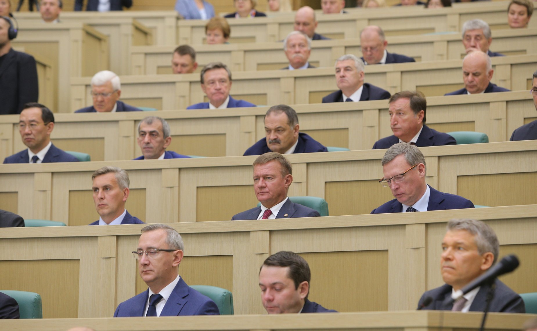 Парламентские слушания на тему «О параметрах проекта федерального бюджета на 2023 год и на плановый период 2024 и 2025 годов»