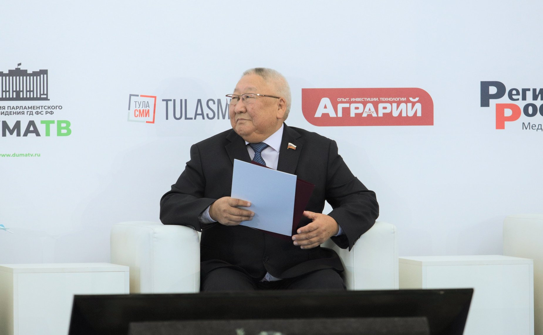 Егор Борисов принял участие в работе Международного форума по потребительской кооперации