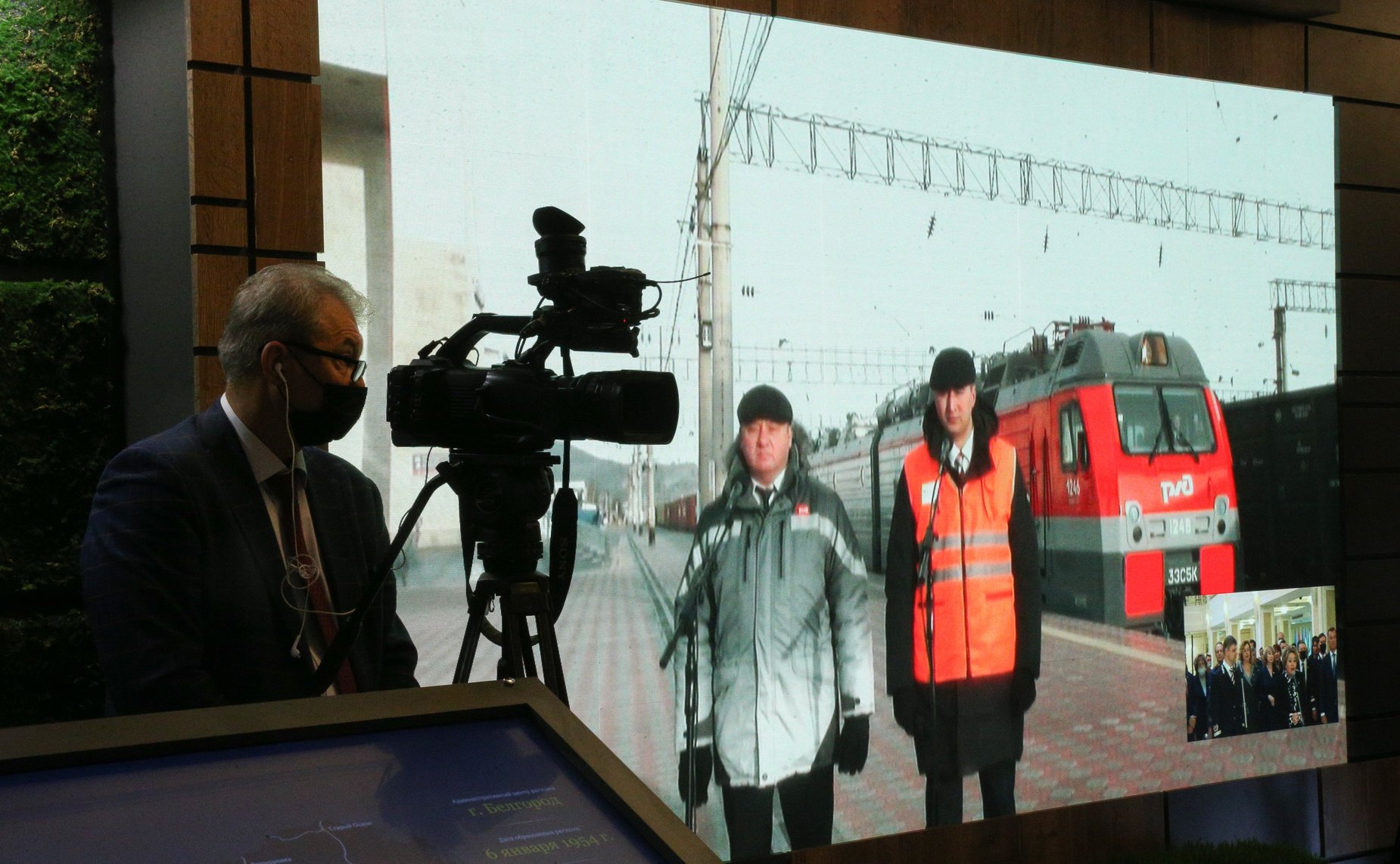 Валентина Матвиенко и генеральный директор – председатель правления ОАО «РЖД» Олег Белозеров приняли участие в церемонии открытия второго пути на участке Тыя – Северобайкальск Байкало-Амурской магистрали