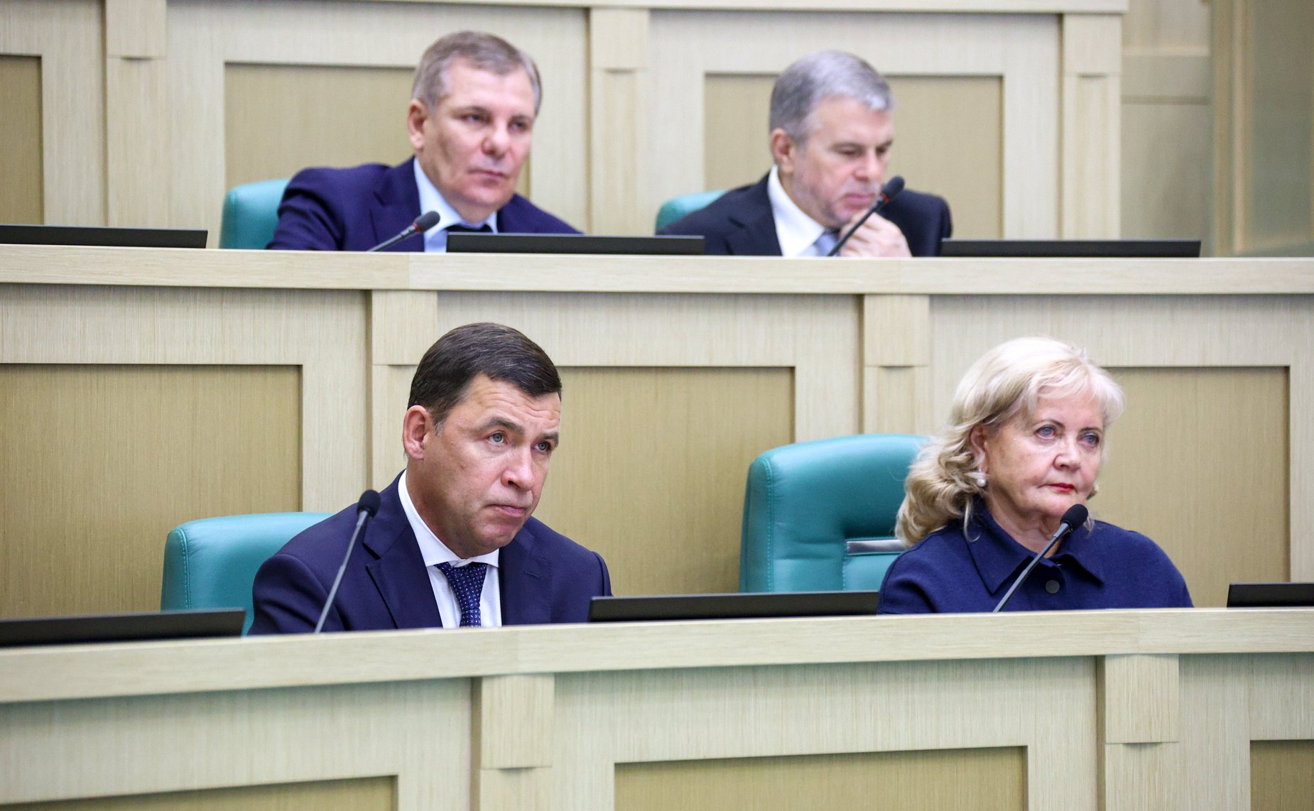 577-е заседание Совета Федерации