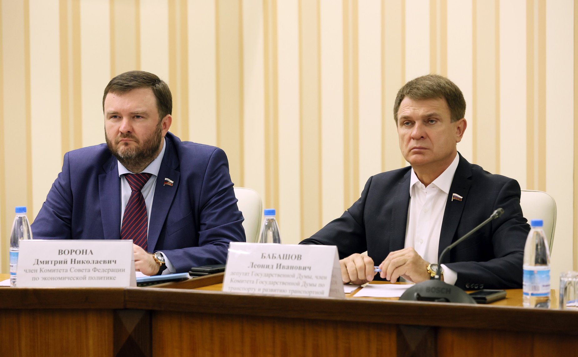 Сенаторы провели совещания по интеграции Запорожской и Херсонской областей в экономическую систему России и поддержке МСП