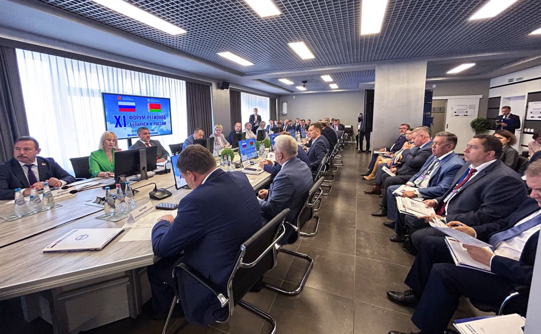 ХI Форум регионов Беларуси и России. Секция 6 «Обеспечение технологической независимости Беларуси и России на основе инноваций в промышленном комплексе»