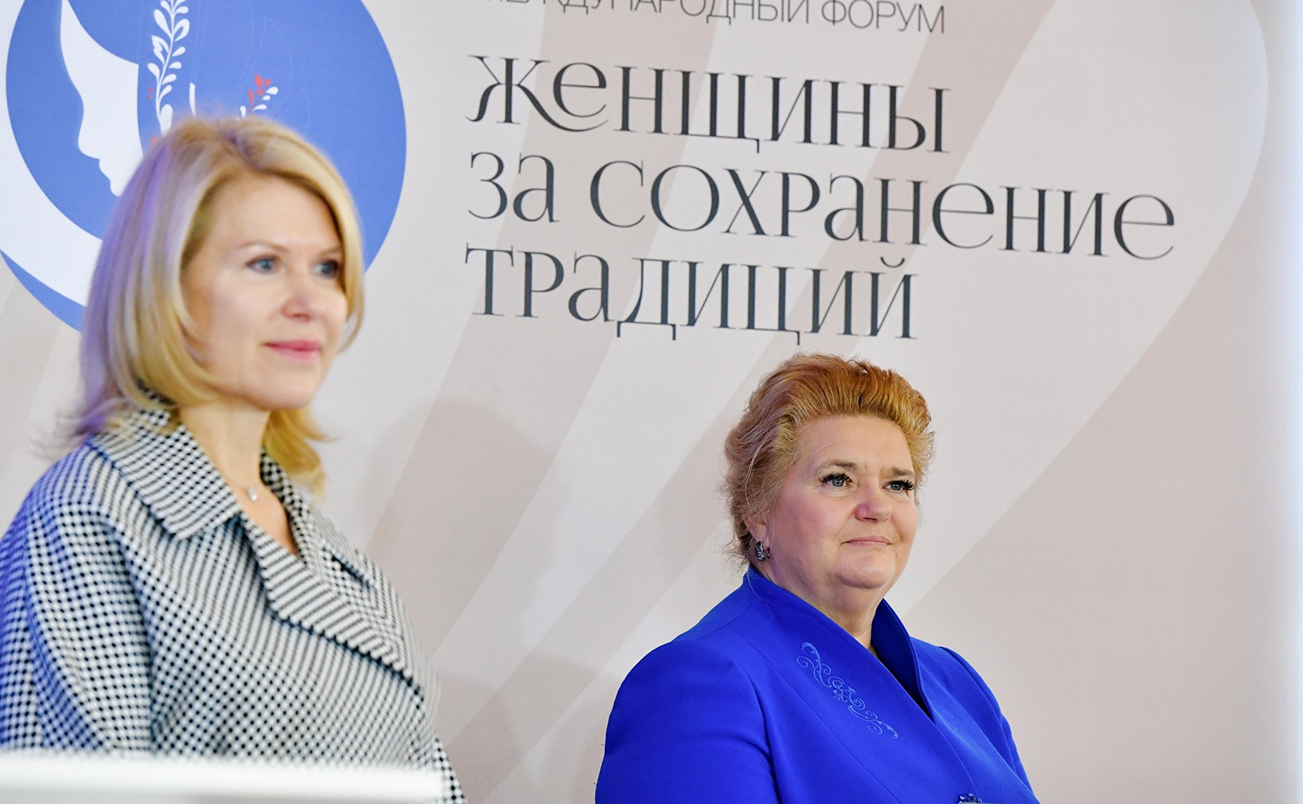 На форуме «Женщины за сохранение традиций» дан старт новому всероссийскому ежегодному конкурсу творческих работ