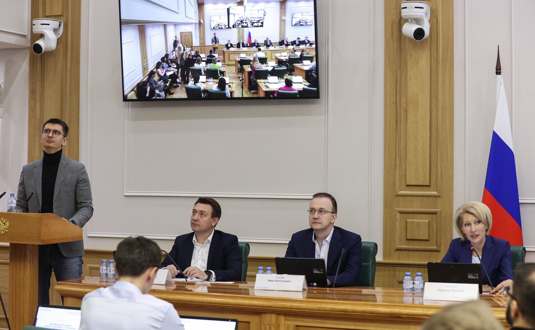 Круглый стол Комитета СФ по Регламенту и организации парламентской деятельности на тему «Цифровизация образования: вопросы нормативного регулирования и развития кадров»