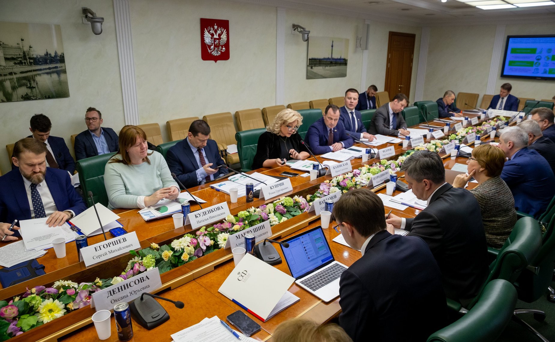 «Круглый стол» на тему «Развитие высокотехнологичных отраслей переработки алюминия как один из факторов развития национальной экономики»