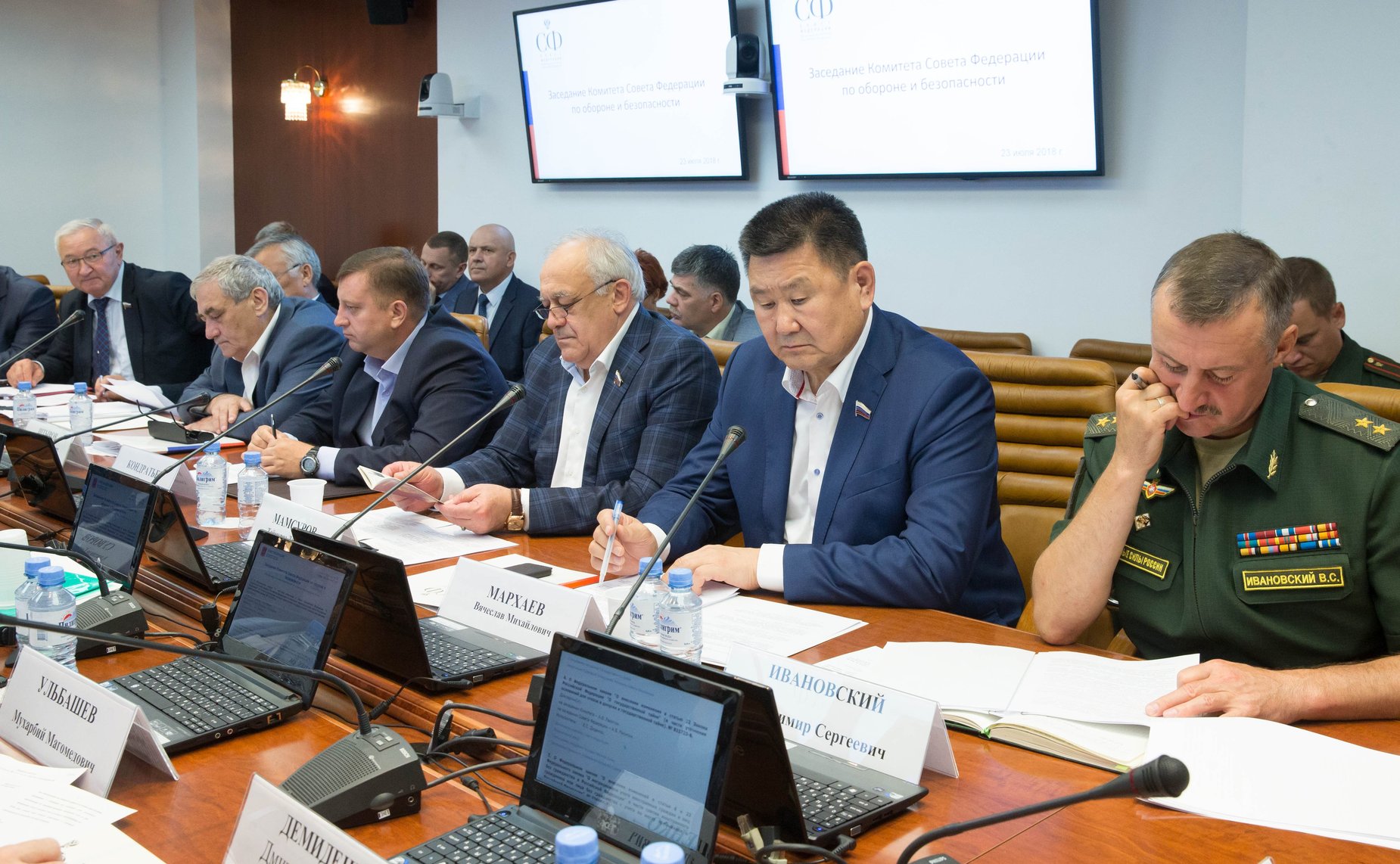 Заседание Комитета СФ по обороне и безопасности