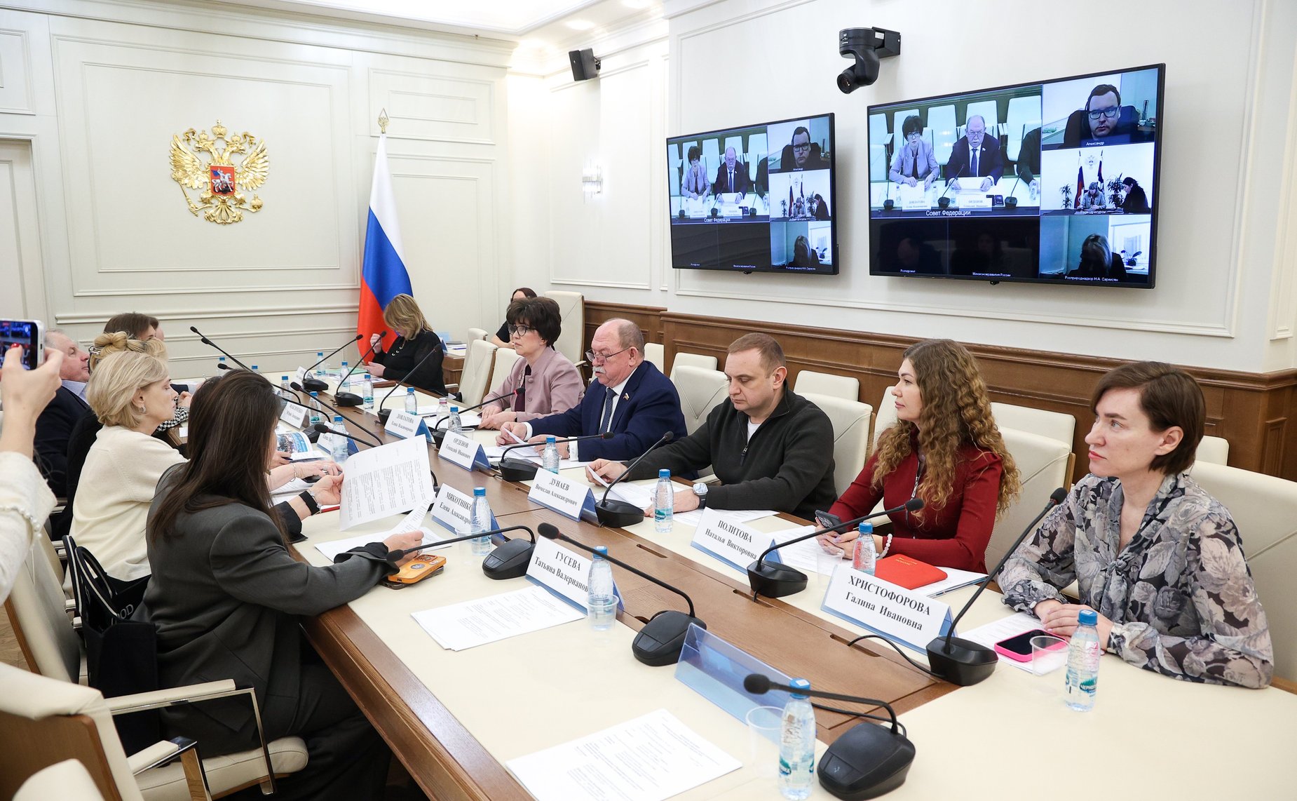 Совещание Комитета Совета Федерации по аграрно-продовольственной политике и природопользованию по подготовке X Всероссийского водного конгресса и его выставочной экспозиции «VODEXPO 2026»