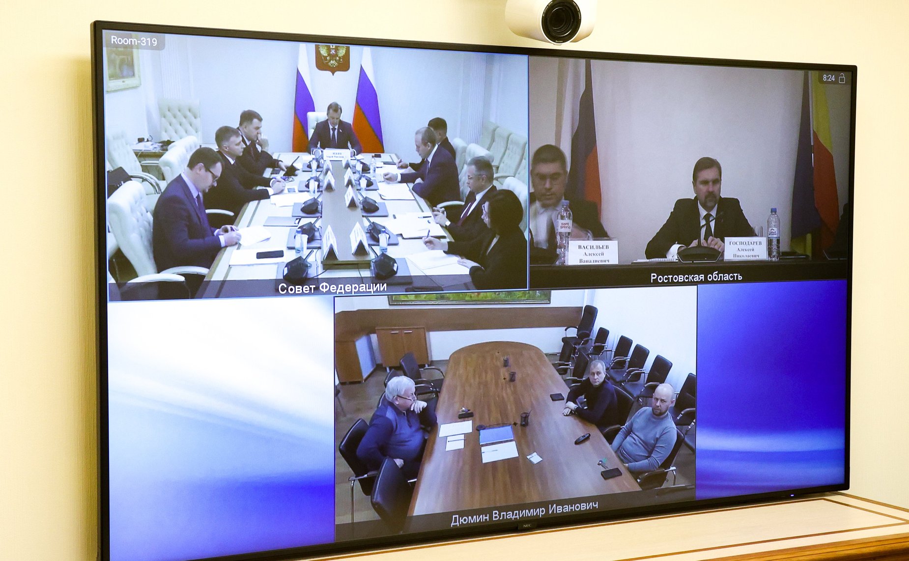 Первый заместитель Председателя СФ Андрей Яцкин провел совещание рабочей группы по осуществлению мониторинга реализации плана мероприятий (дорожной карты) по оздоровлению и развитию водохозяйственного комплекса реки Дон