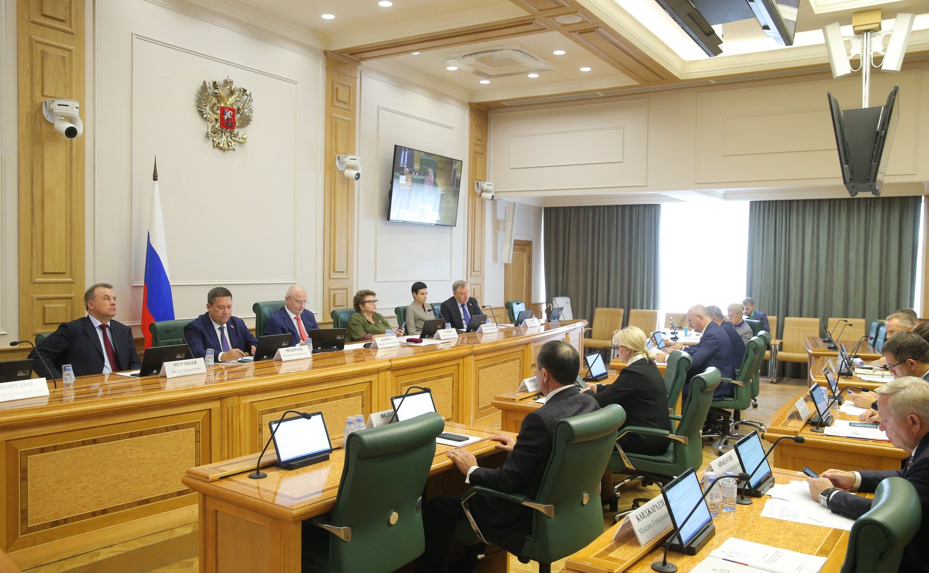 Заседание Комитета СФ по конституционному законодательству и государственному строительству