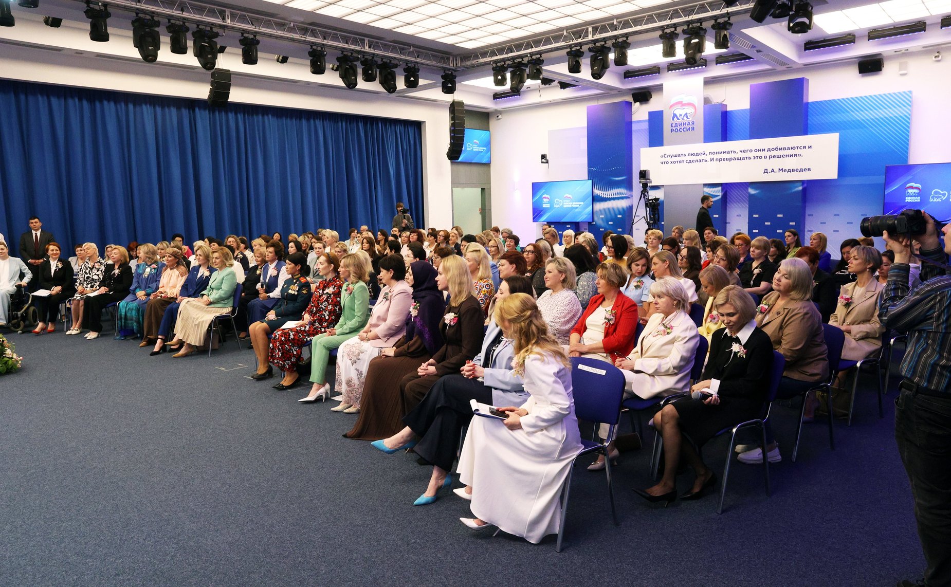Валентина Матвиенко провела встречу с женщинами, которые примут участие в выборах депутатов Государственной Думы, законодательных органов власти регионов и органов местного самоуправления
