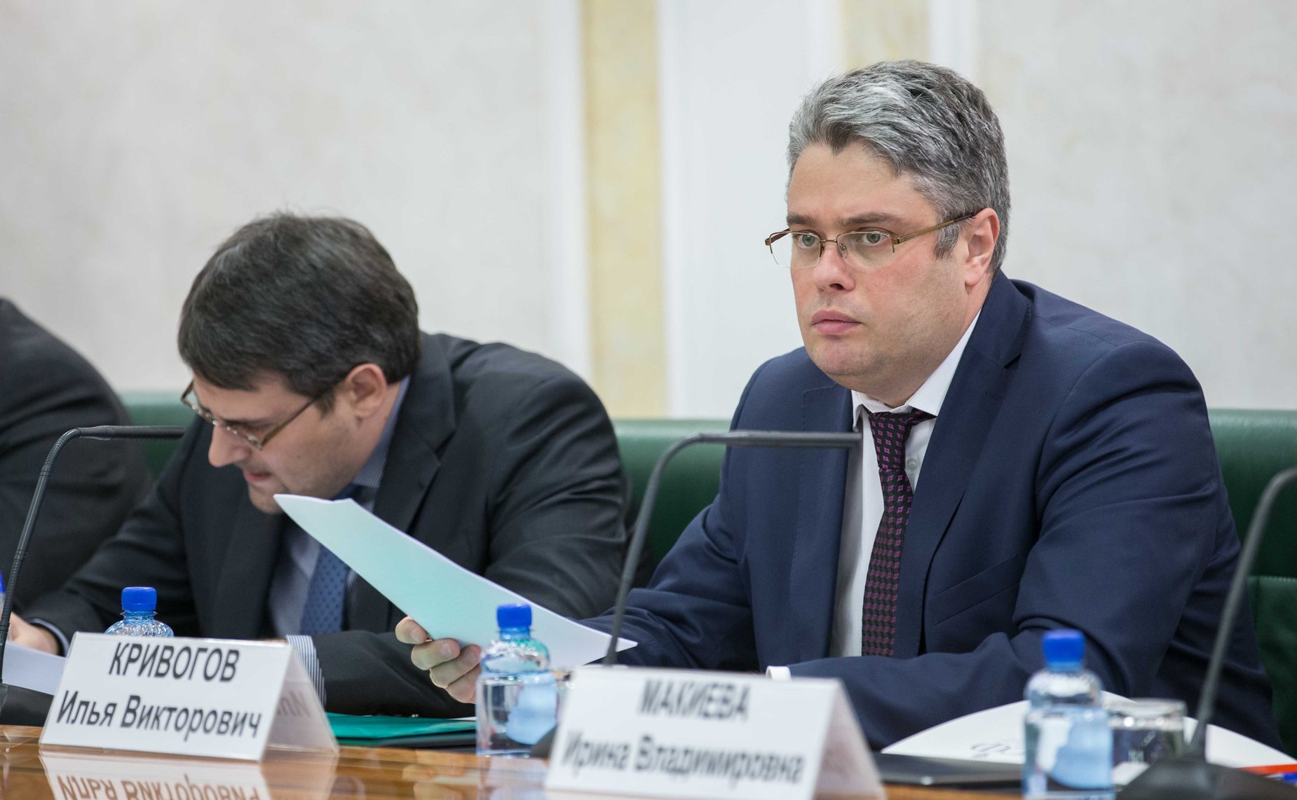 Парламентские слушания на тему «О ходе реализации приоритетной программы „Комплексное развитие моногородов»