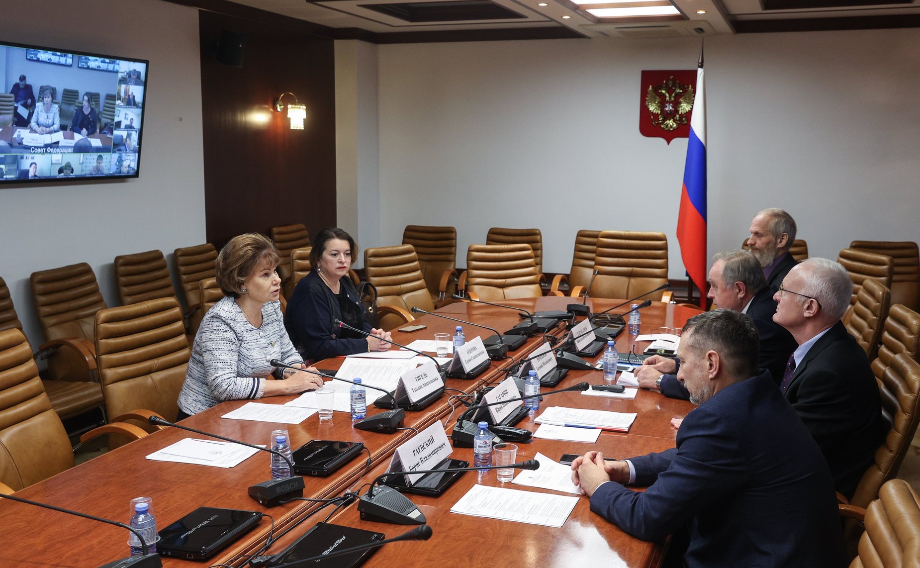 Парламентские слушания Комитета СФ по аграрно-продовольственной политике и природопользованию «Лесное семеноводство как основа интенсификации воспроизводства лесов»