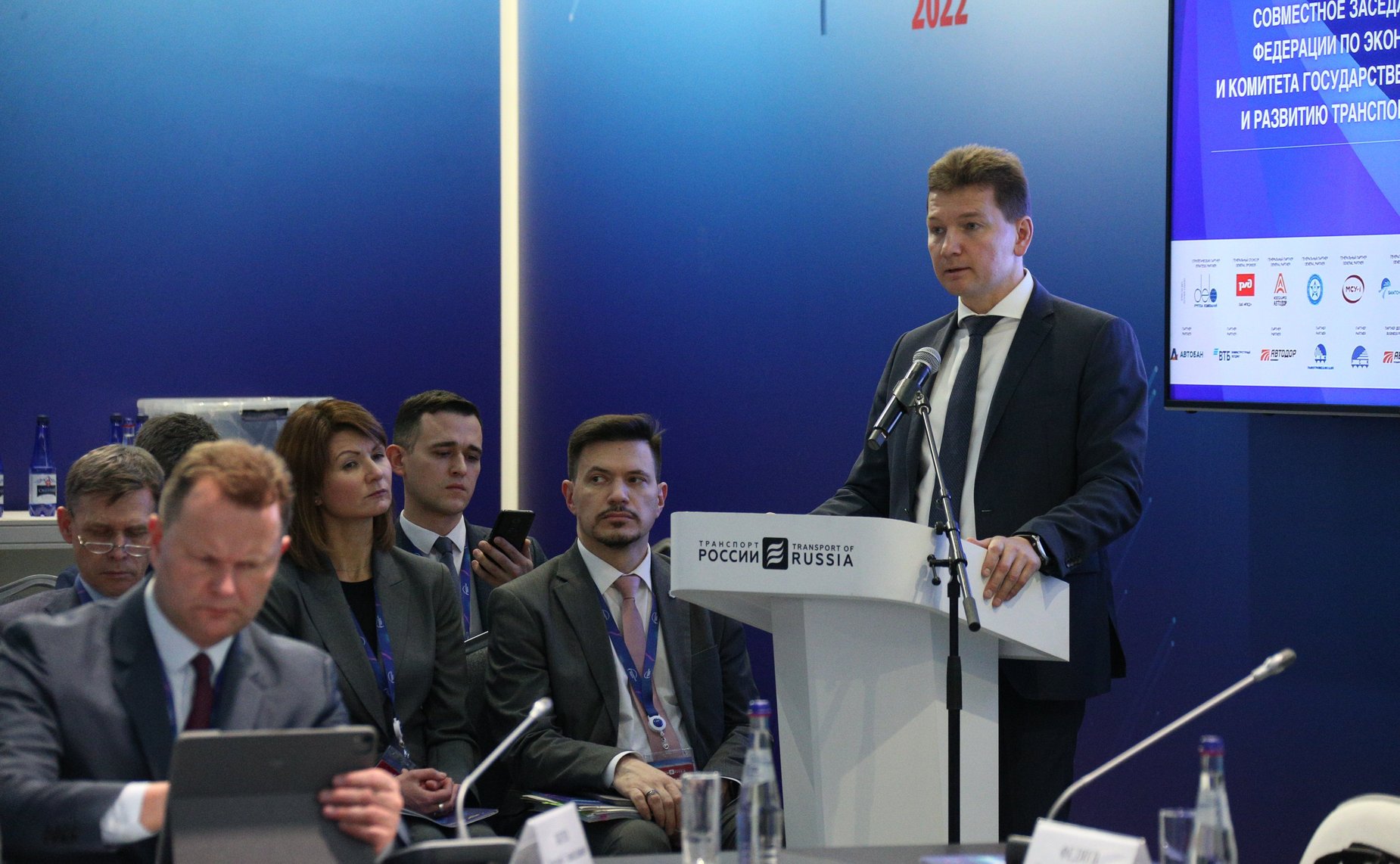 Совместное заседание Комитета Совета Федерации по экономической политике и Комитета Государственной Думы по транспорту и развитию транспортной инфраструктуры в рамках Транспортной недели