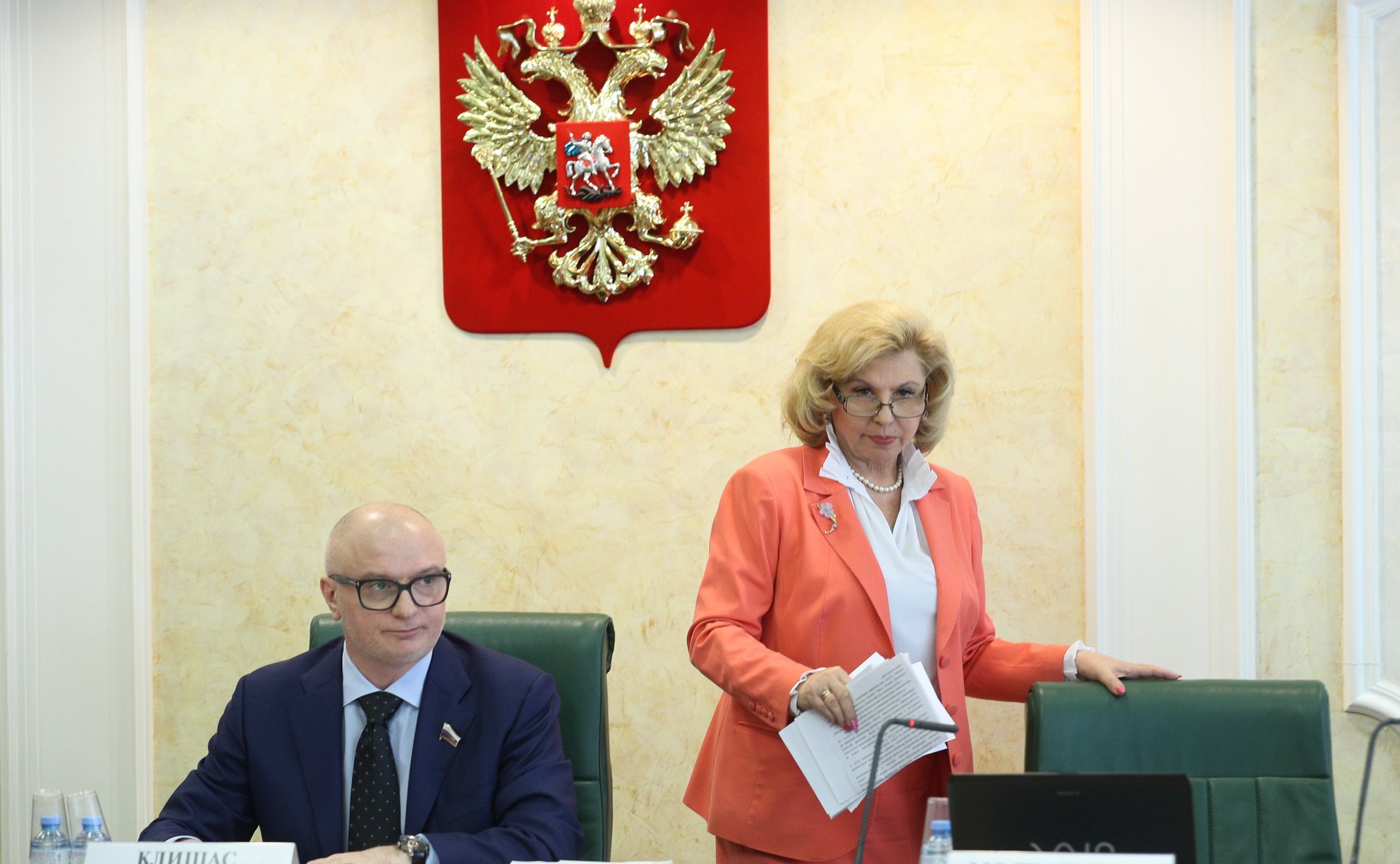 Расширенное заседание Комитета СФ по конституционному законодательству и государственному строительству