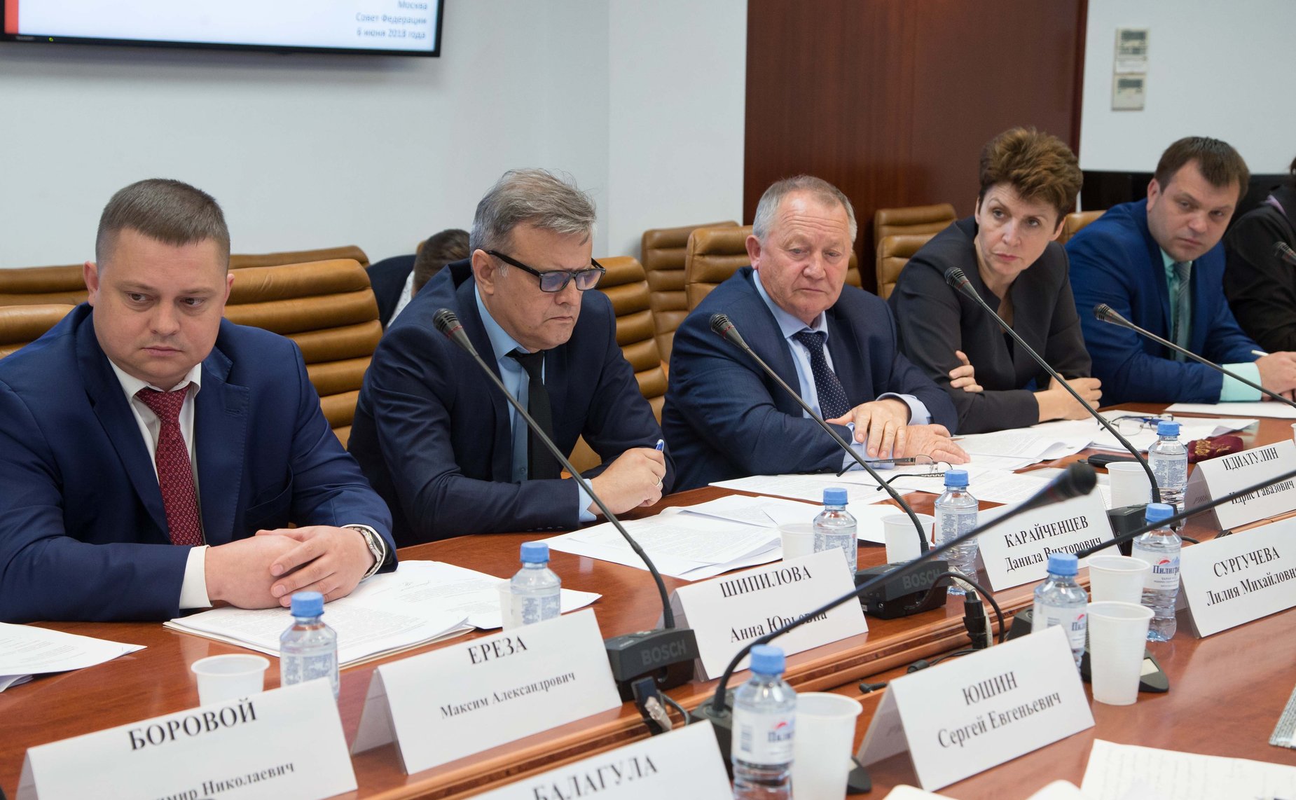 Совещание, посвященное совершенствованию мер государственного ветеринарного контроля в РФ