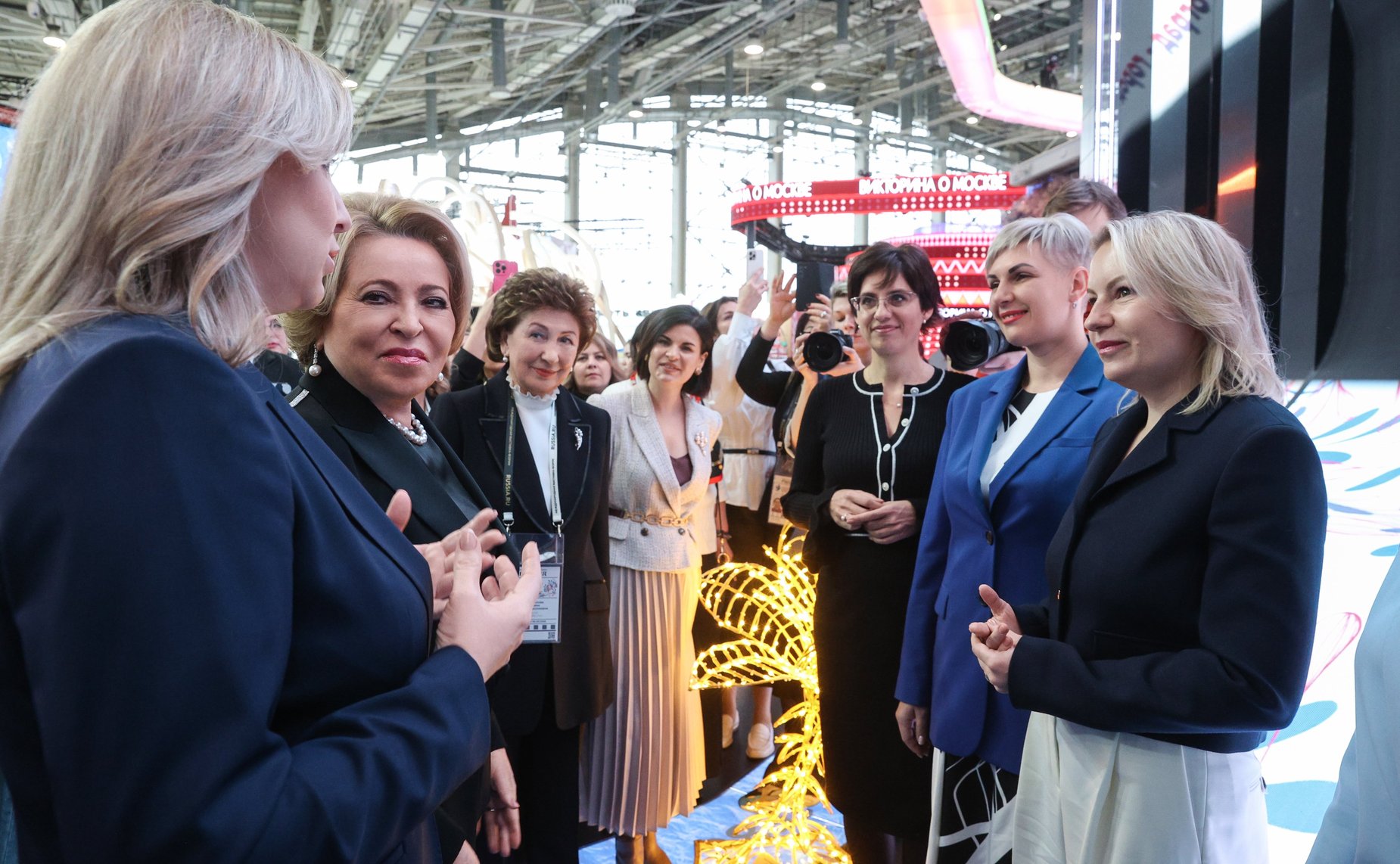 Всероссийский женский форум «Женщины: сохраняем традиции – развиваем Россию»