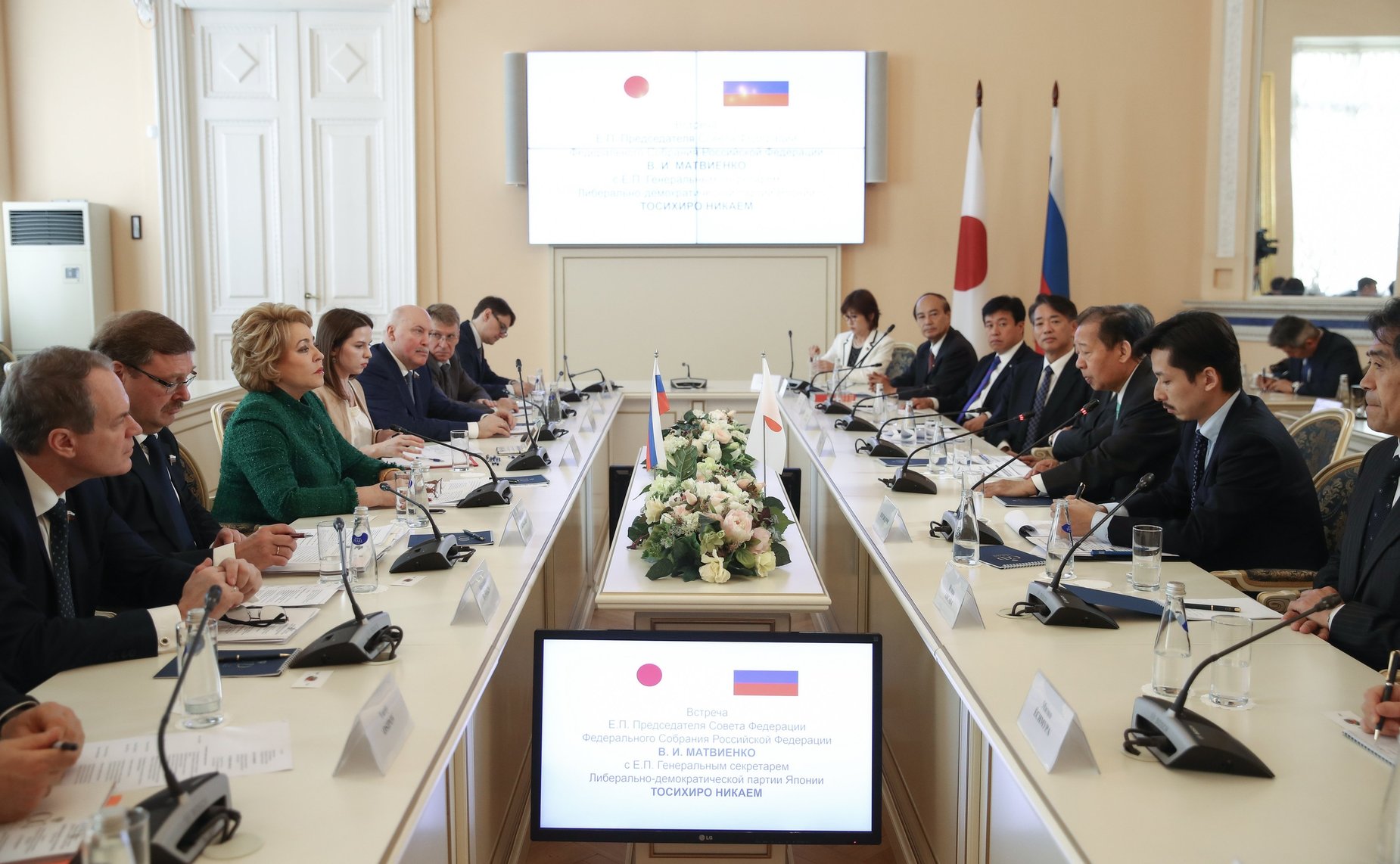 Встреча Валентины Матвиенко с Генеральным секретарем Либерально-демократической партии Японии Тосихиро Никаи