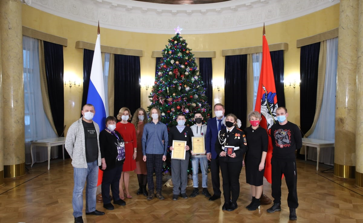 Инна Святенко и Владимир Кожин приняли участие в церемонии награждения юных москвичей, которые совершили геройские поступки и спасли человеческие жизни