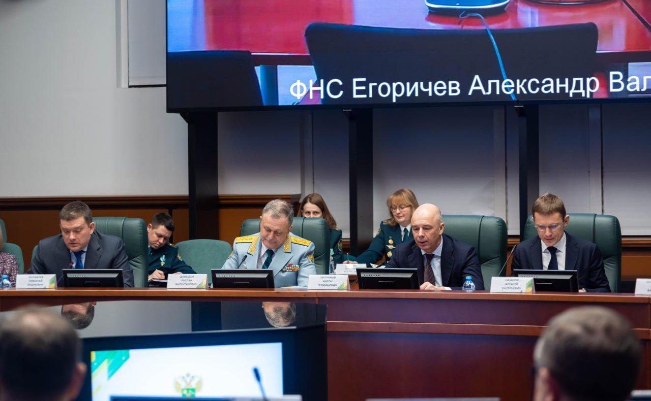 Николай Журавлев выступил на заседании коллегии Федеральной таможенной службы