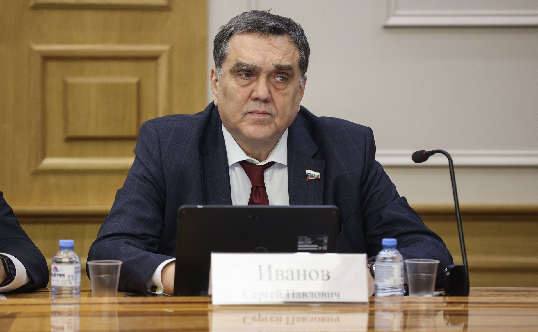 Сергей Иванов