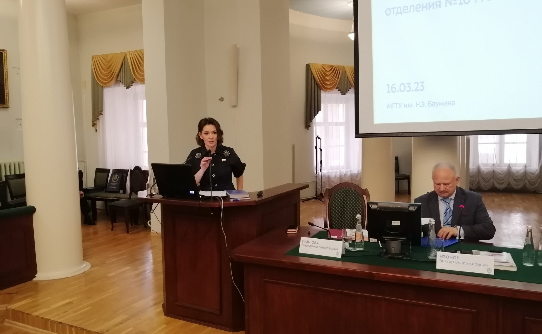 Маргарита Павлова выступила с докладом о воспитании патриотизма как государственной задаче на конференции «Военная безопасность России: исторический опыт и взгляд в будущее»