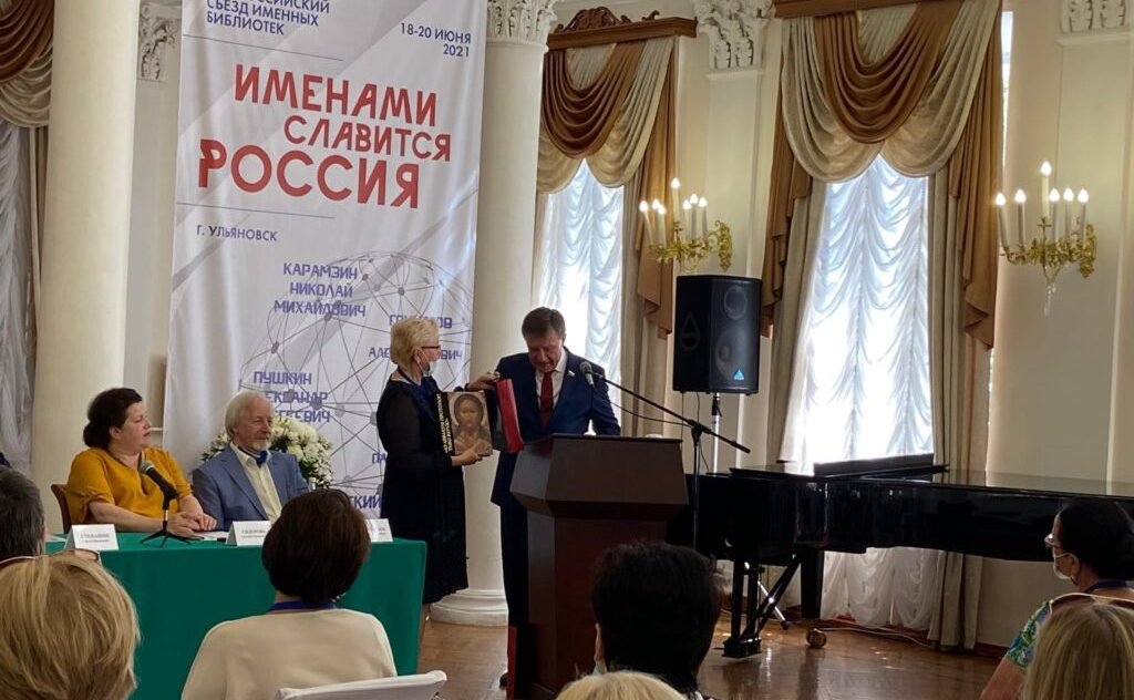 Сергей Рябухин посетил с рабочей поездкой Ульяновскую область