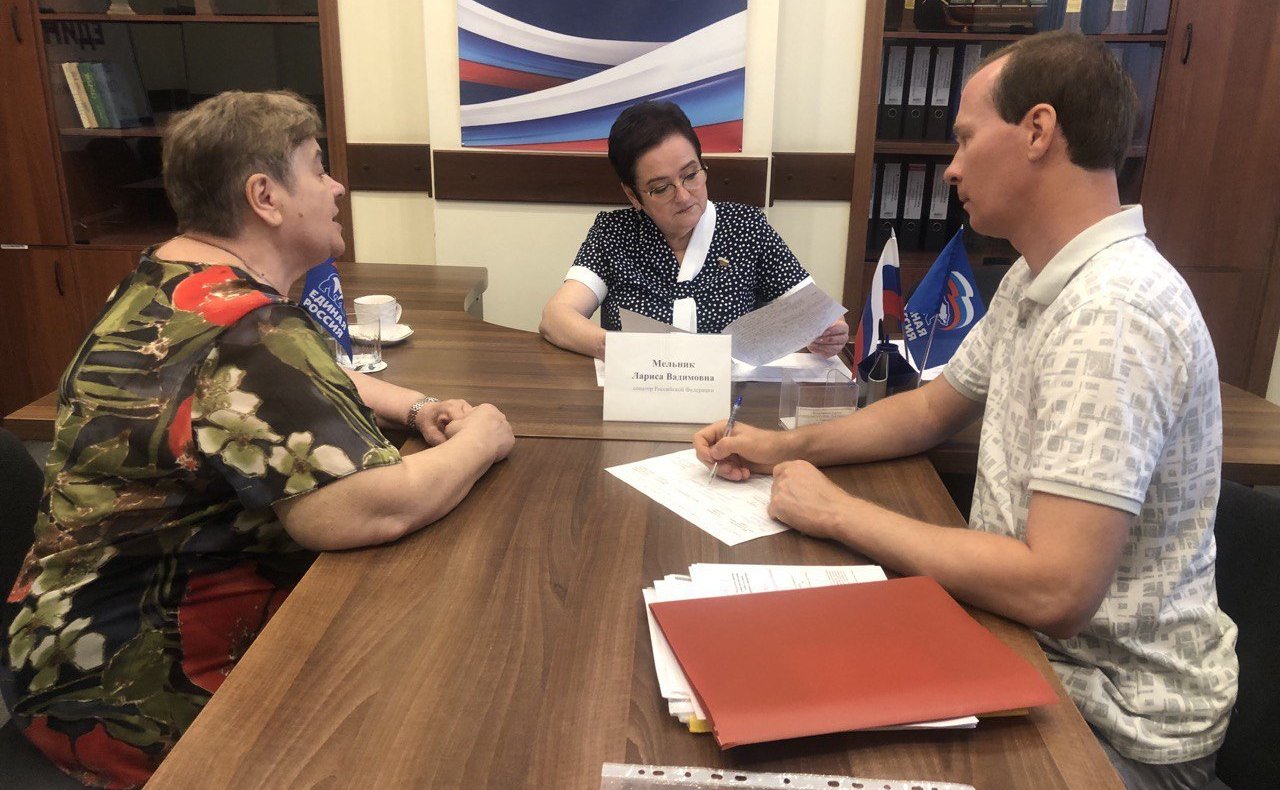 Лариса Мельник провела первый сентябрьский личный приём
