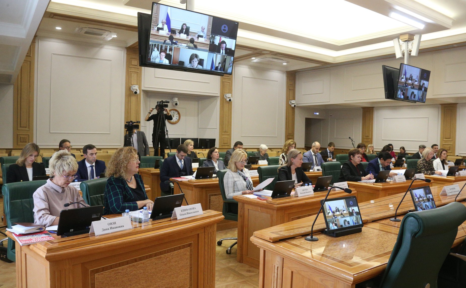 Заседание Совета по развитию социальных инноваций субъектов Федерации