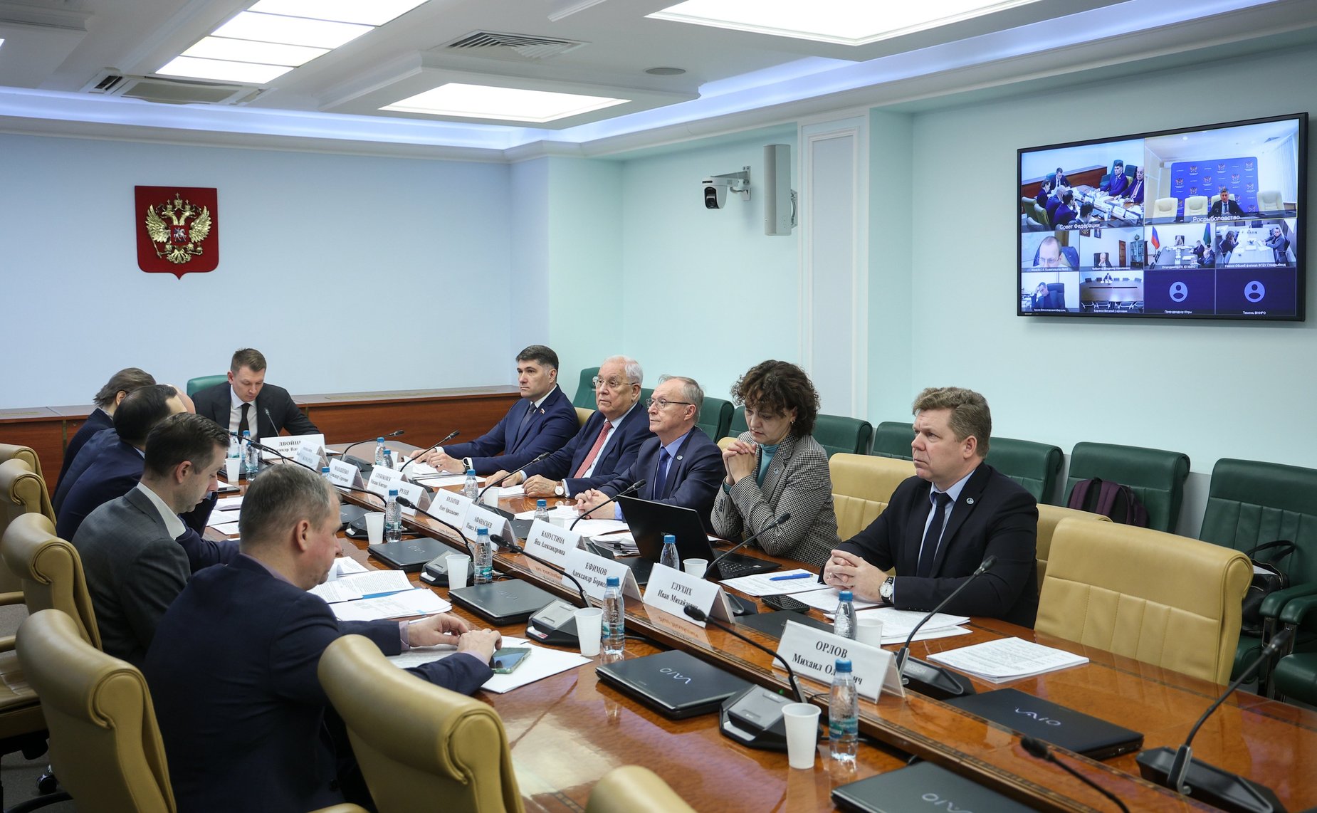 Совещание «О ходе реализации комплексной программы по восстановлению популяций муксуна, нельмы и чира в Обь-Иртышском рыбохозяйственном районе»