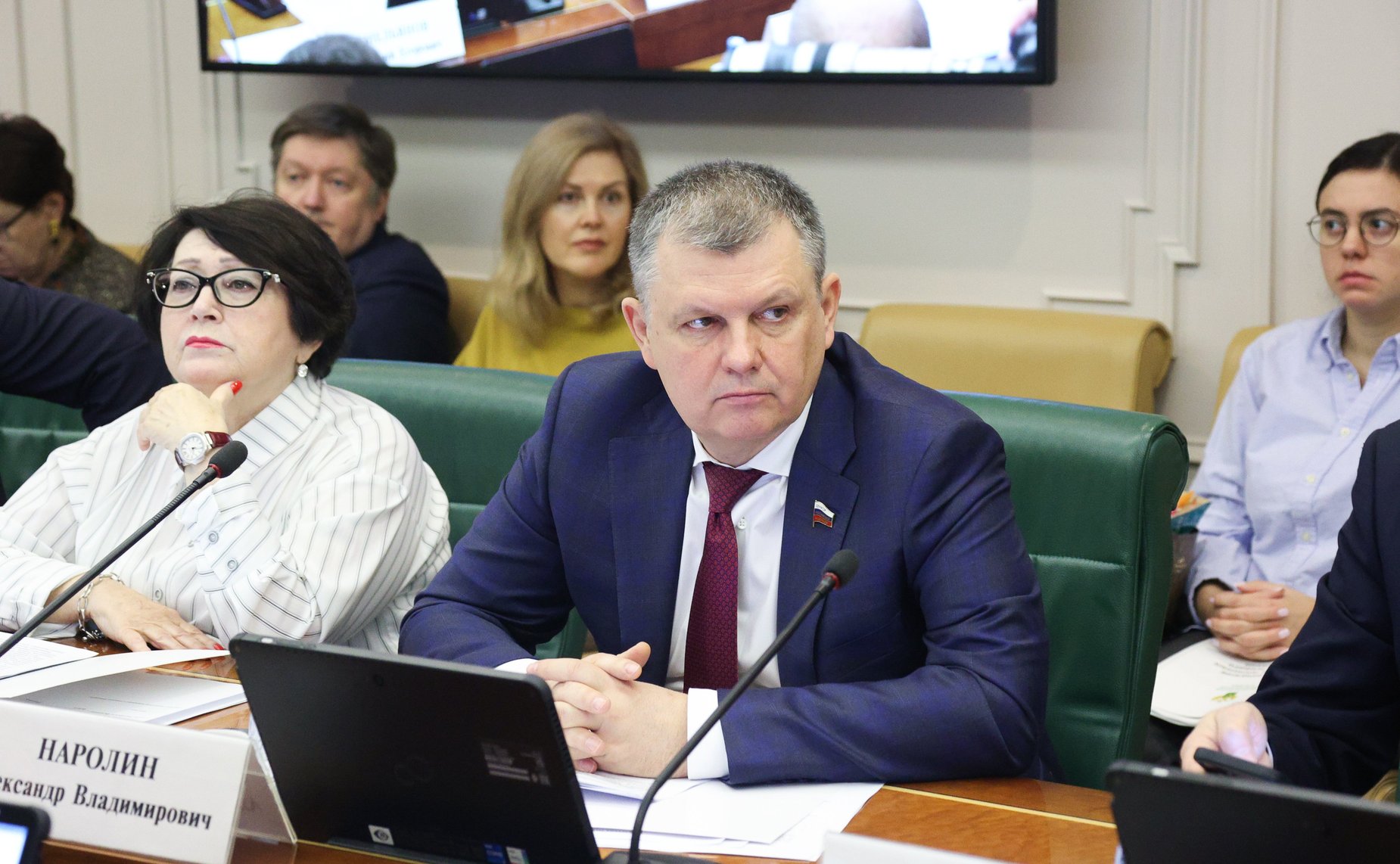 Александр Наролин