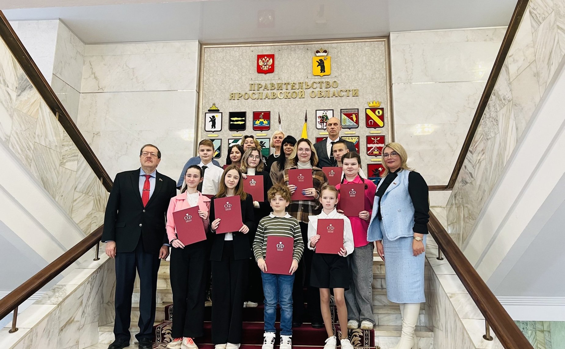14 ярославских школьников награждены за победу на Всероссийском конкурсе «Портрет твоего края»