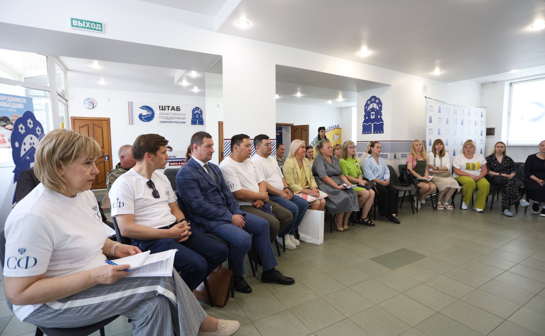 Сенаторы провели встречу по проблемам участников СВО и совместно с председателем Костромской областной Думы Алексеем Анохиным личный прием участников СВО и членов их семей