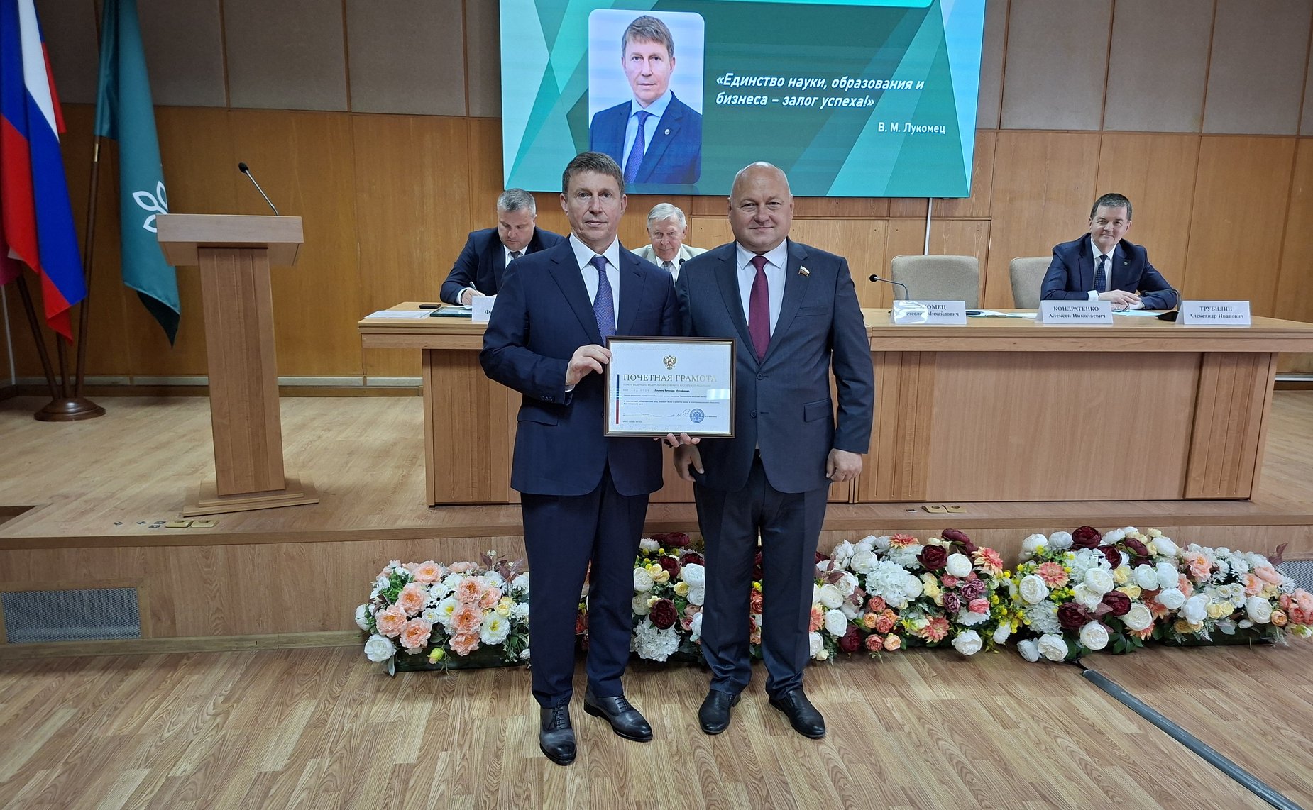 Алексей Кондратенко встретился с селекционерами Кубани