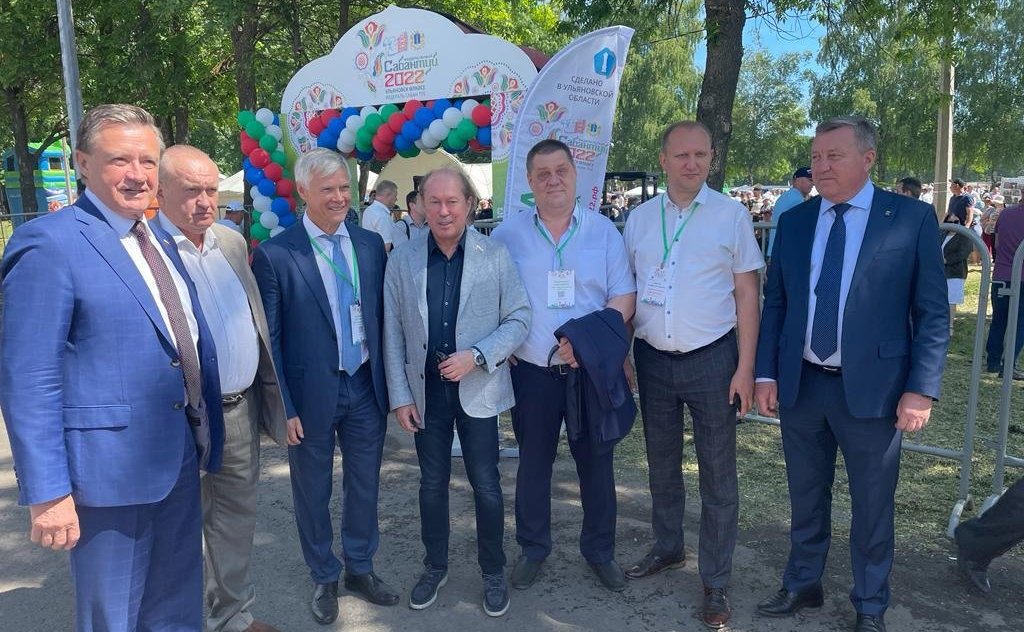 Сергей Рябухин в ходе рабочей поездки в регион принял участие в праздничных мероприятиях XXII федерального Сабантуя в качестве почетного гостя