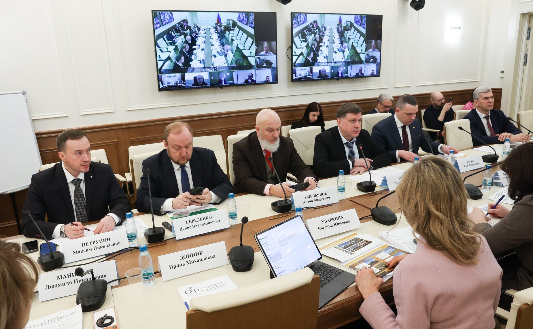 Совещание Комитета Совета Федерации по аграрно-продовольственной политике и природопользованию «О мерах государственной поддержки применения цифровых технологий, робототехники и технологий искусственного интеллекта в агропромышленном комплексе»