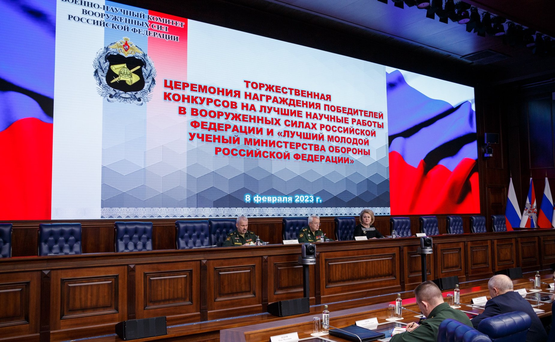 Лилия Гумерова в День российской науки приняла участие в церемонии награждения победителей конкурсов «Лучший молодой ученый Министерства обороны РФ» и на лучшие научные работы в Вооруженных силах РФ за 2022 год