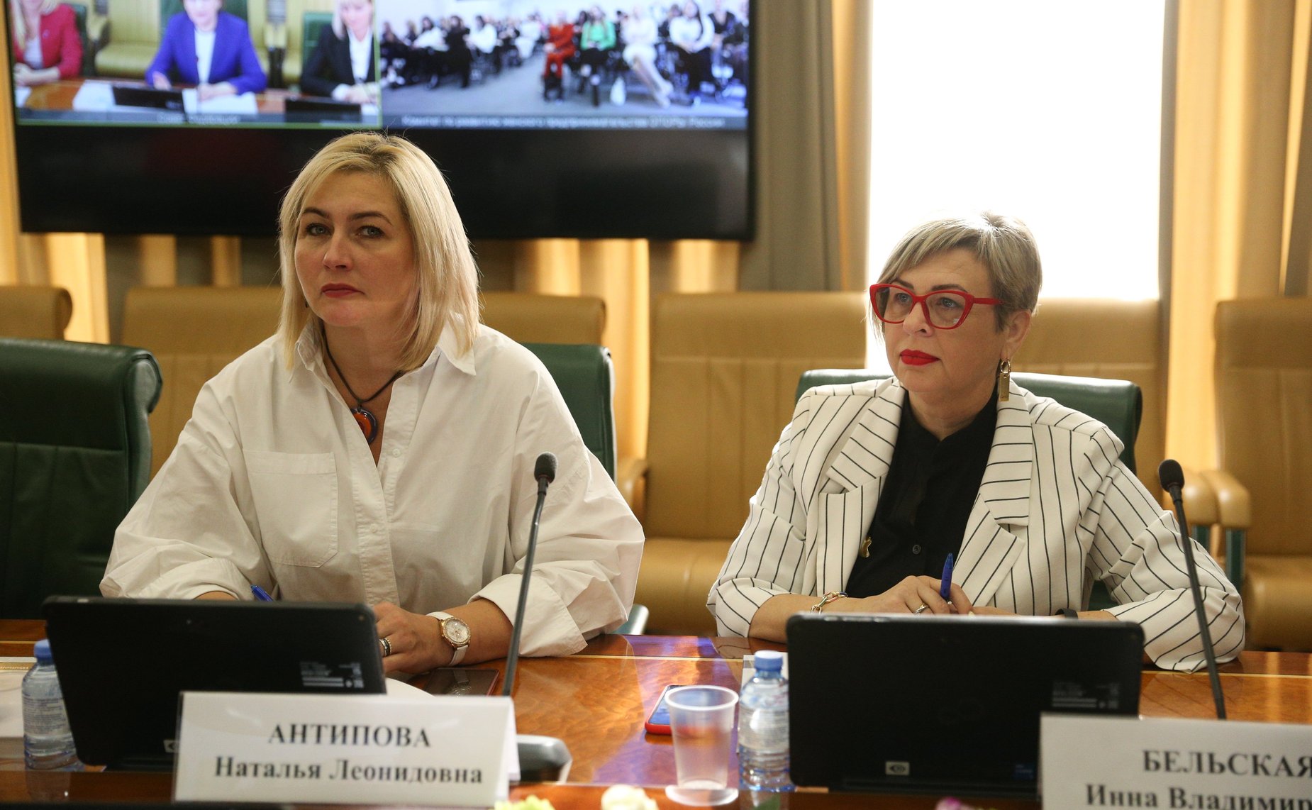 Заместитель Председателя Совета Федерации Галина Карелова провела встречу с региональными лидерами проекта Совета ЕЖФ «Развитие женского предпринимательства»