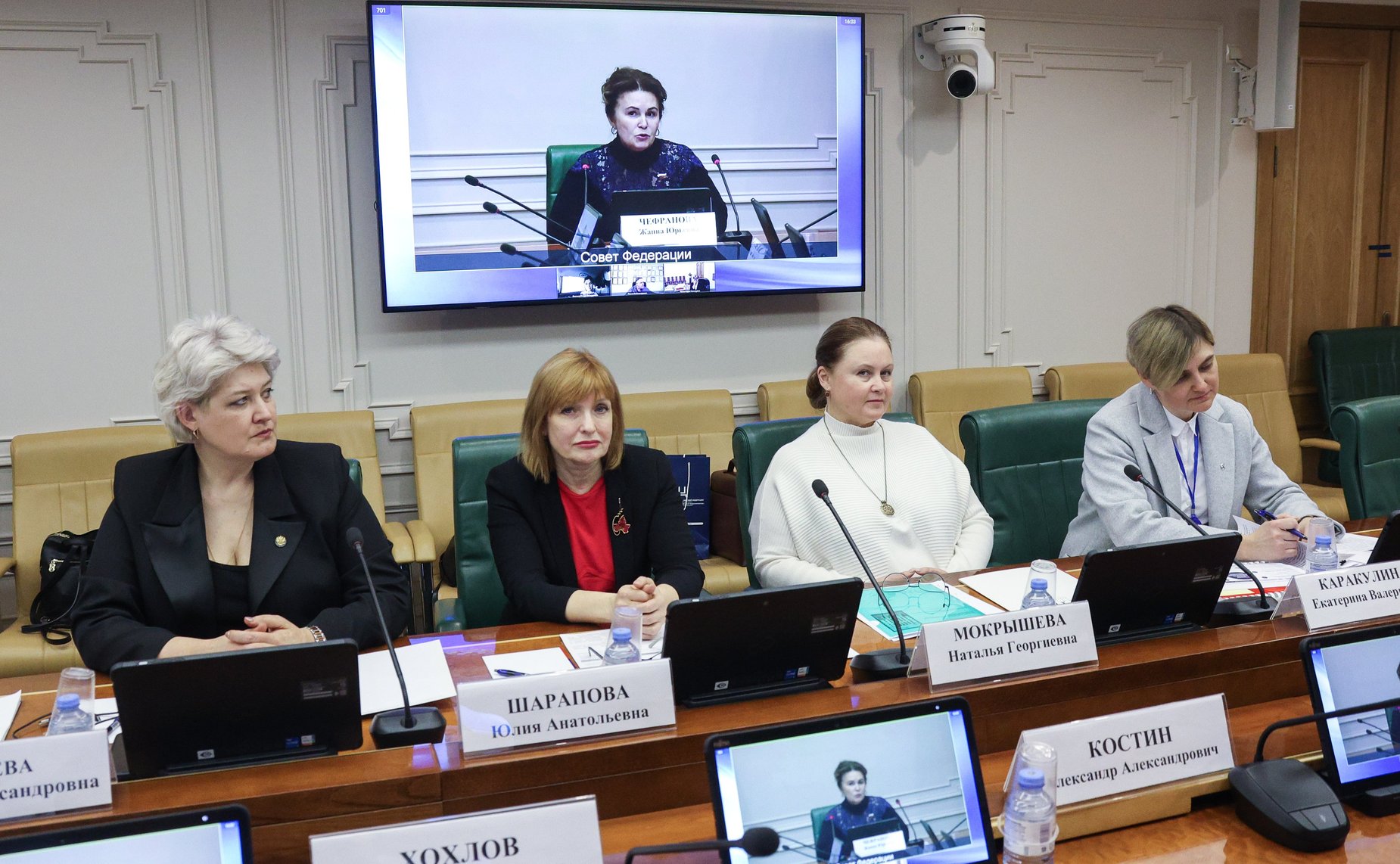 Рабочее заседание Комитета Совета Федерации по социальной политике