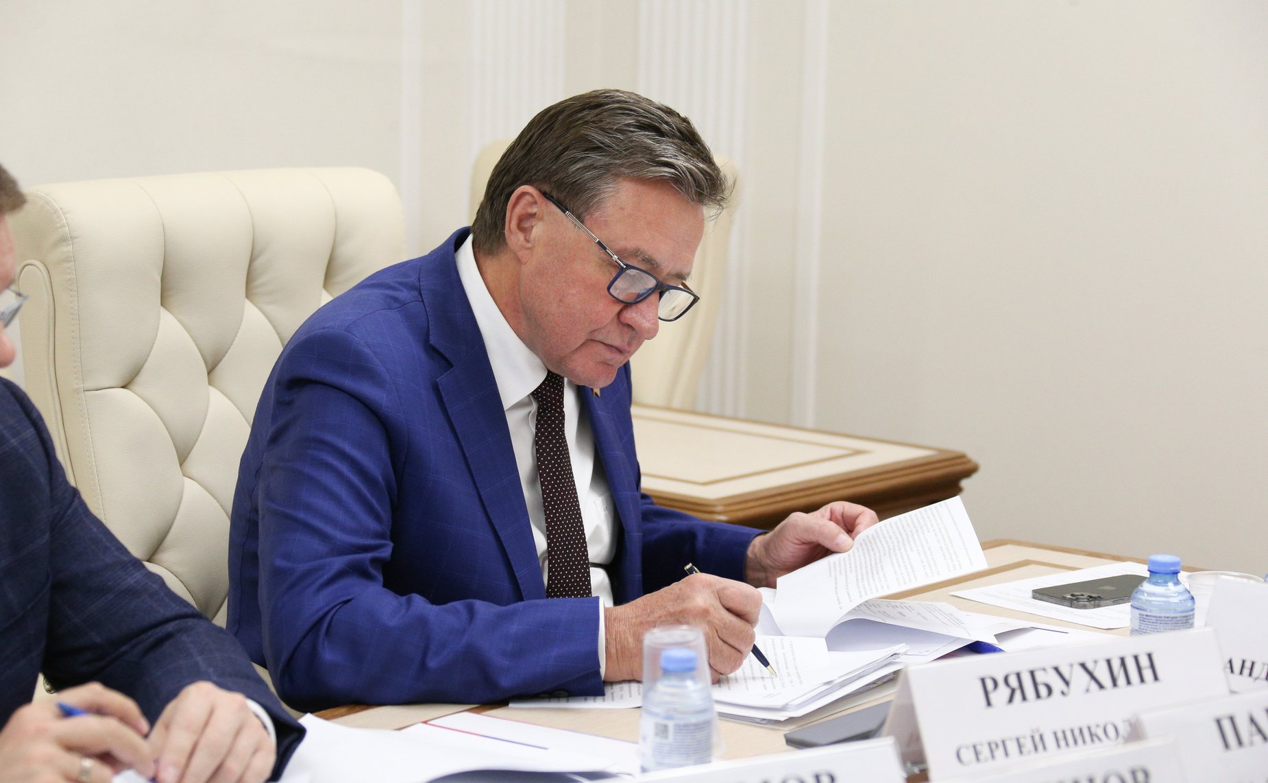 Совещание Комитета СФ по бюджету и финансовым рынкам