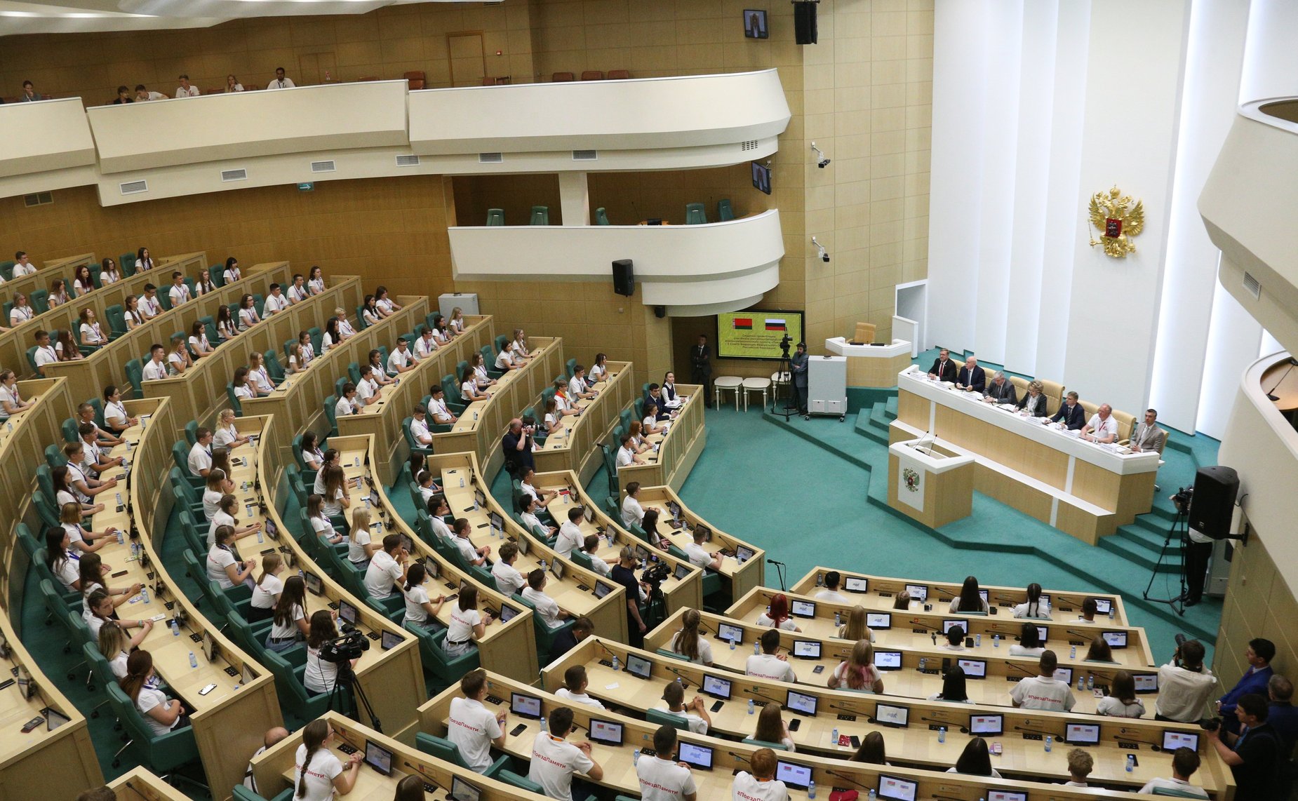 Встреча Председателя СФ Валентины Матвиенко с участниками российско-белорусского военно-патриотического проекта «Поезд Памяти»