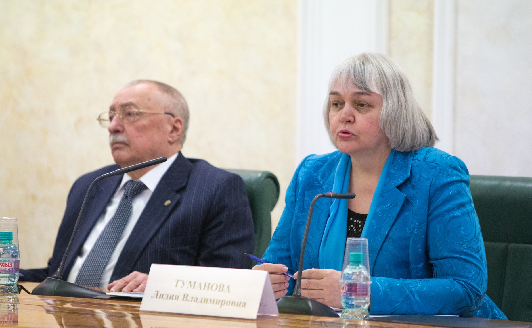 «Круглый стол» на тему «Мировая юстиция: проблемы и перспективы»