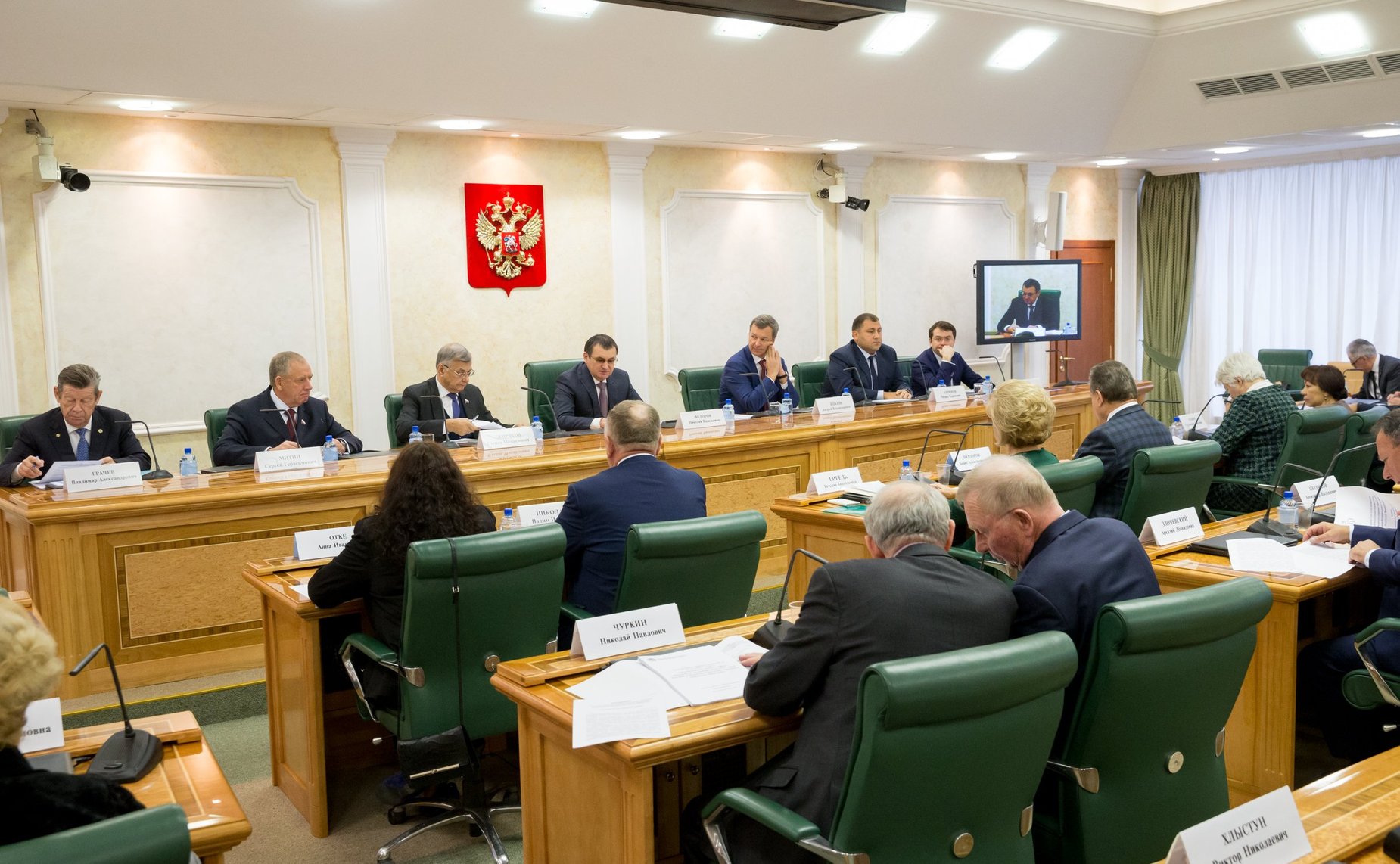 Заседание Совета по вопросам агропромышленного комплекса и природопользования при Совете Федерации