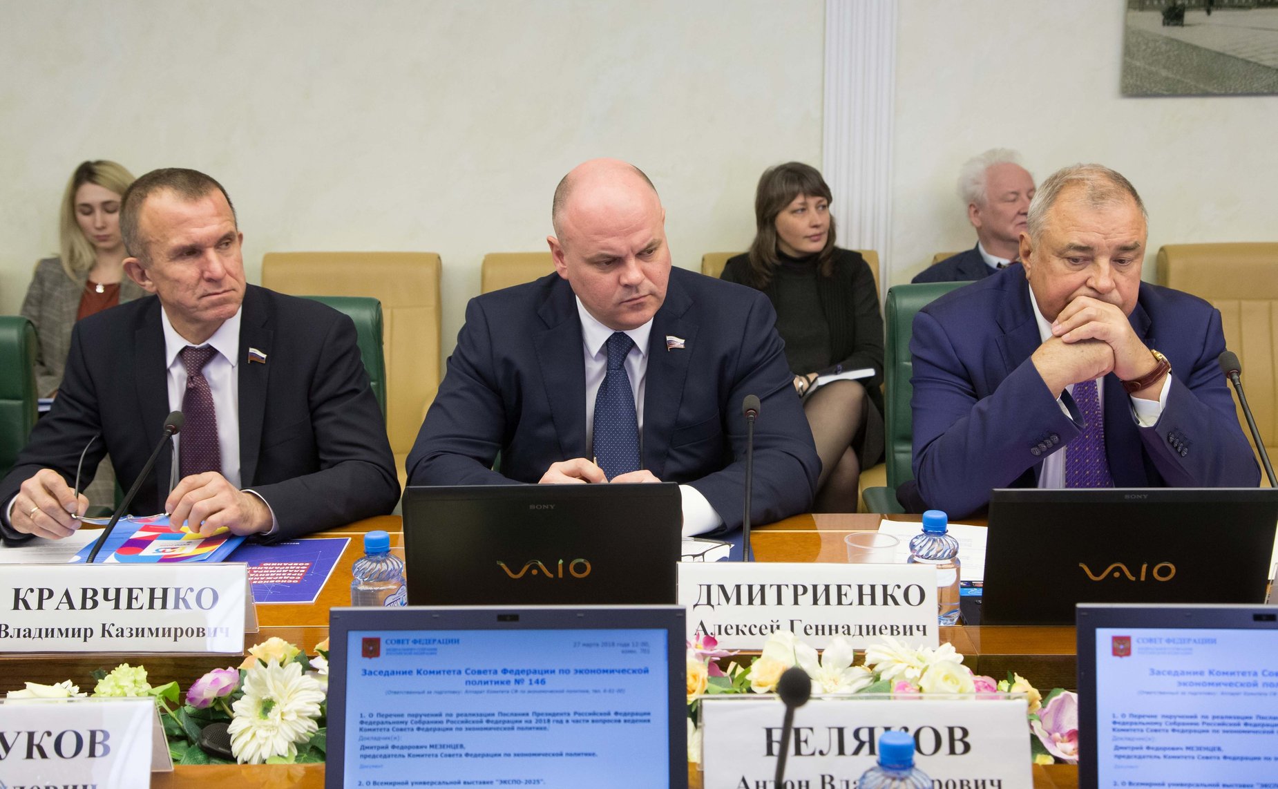 В. Кравченко, А. Дмитриенко и Ю. Важенин